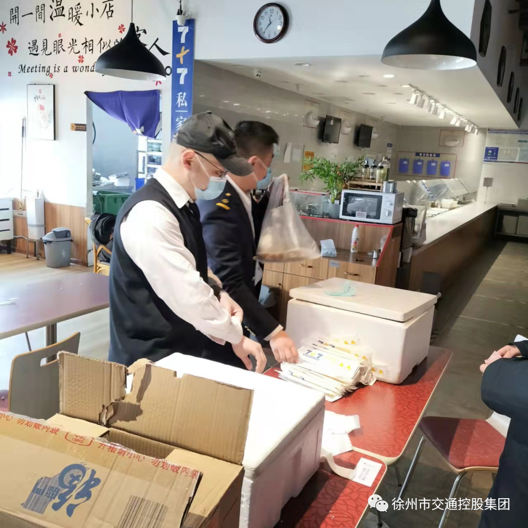 巅峰国际官网-追求康健,你我一起生长