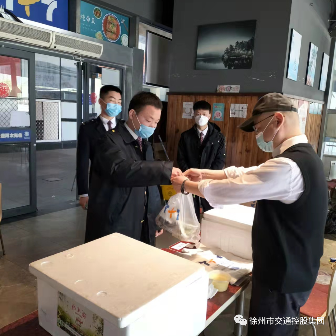 巅峰国际官网-追求康健,你我一起生长