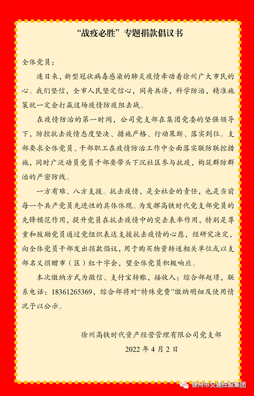 巅峰国际官网-追求康健,你我一起生长
