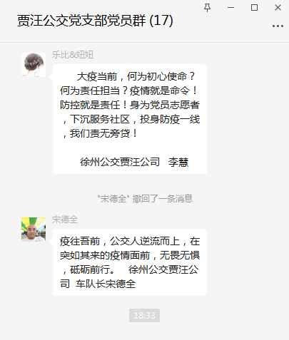 巅峰国际官网-追求康健,你我一起生长