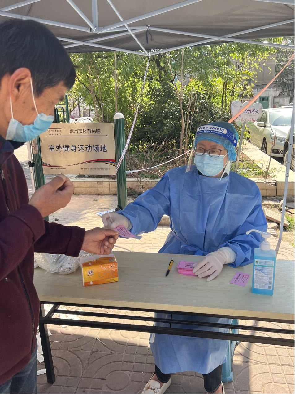 巅峰国际官网-追求康健,你我一起生长