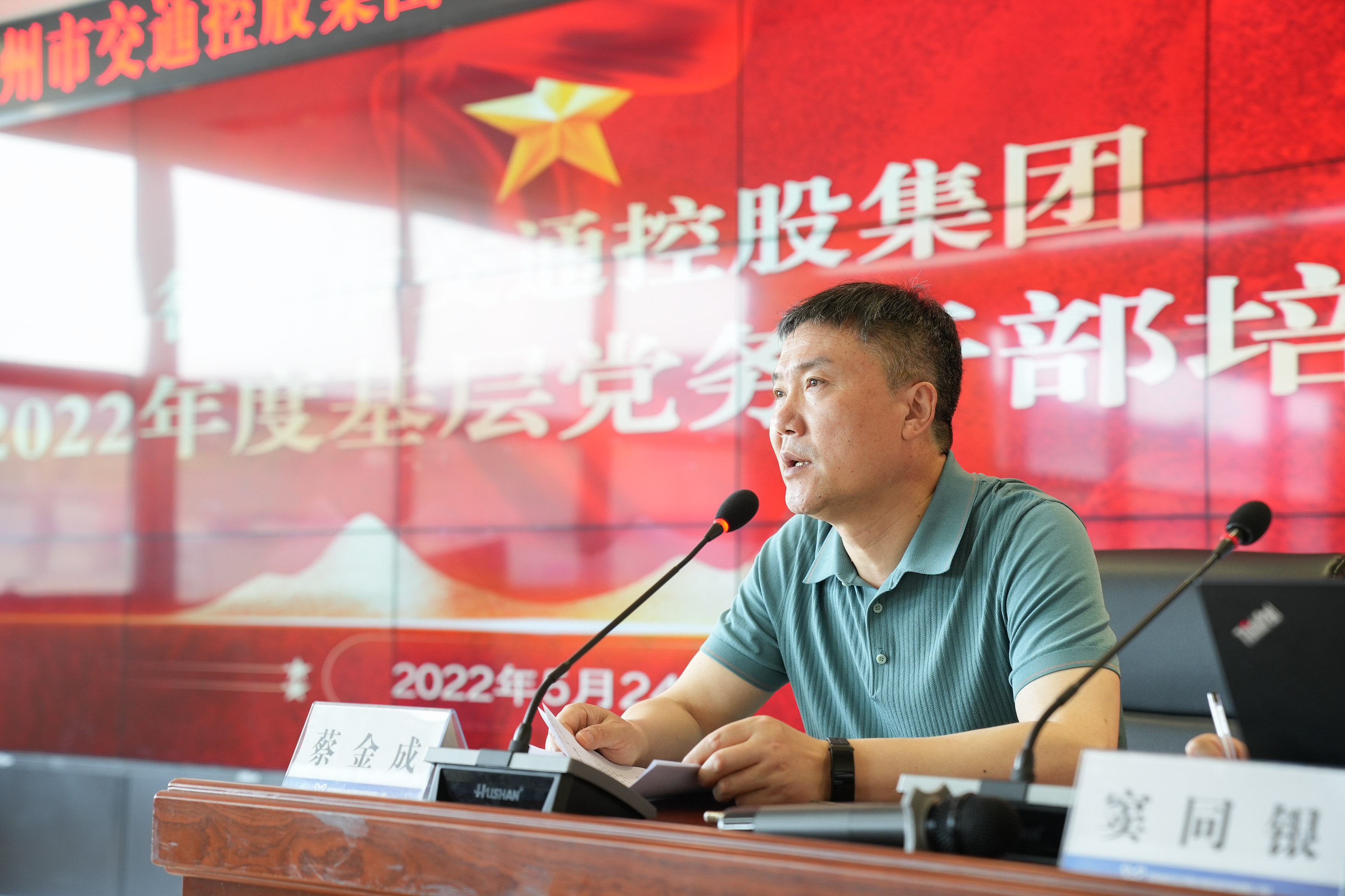 巅峰国际官网-追求康健,你我一起生长