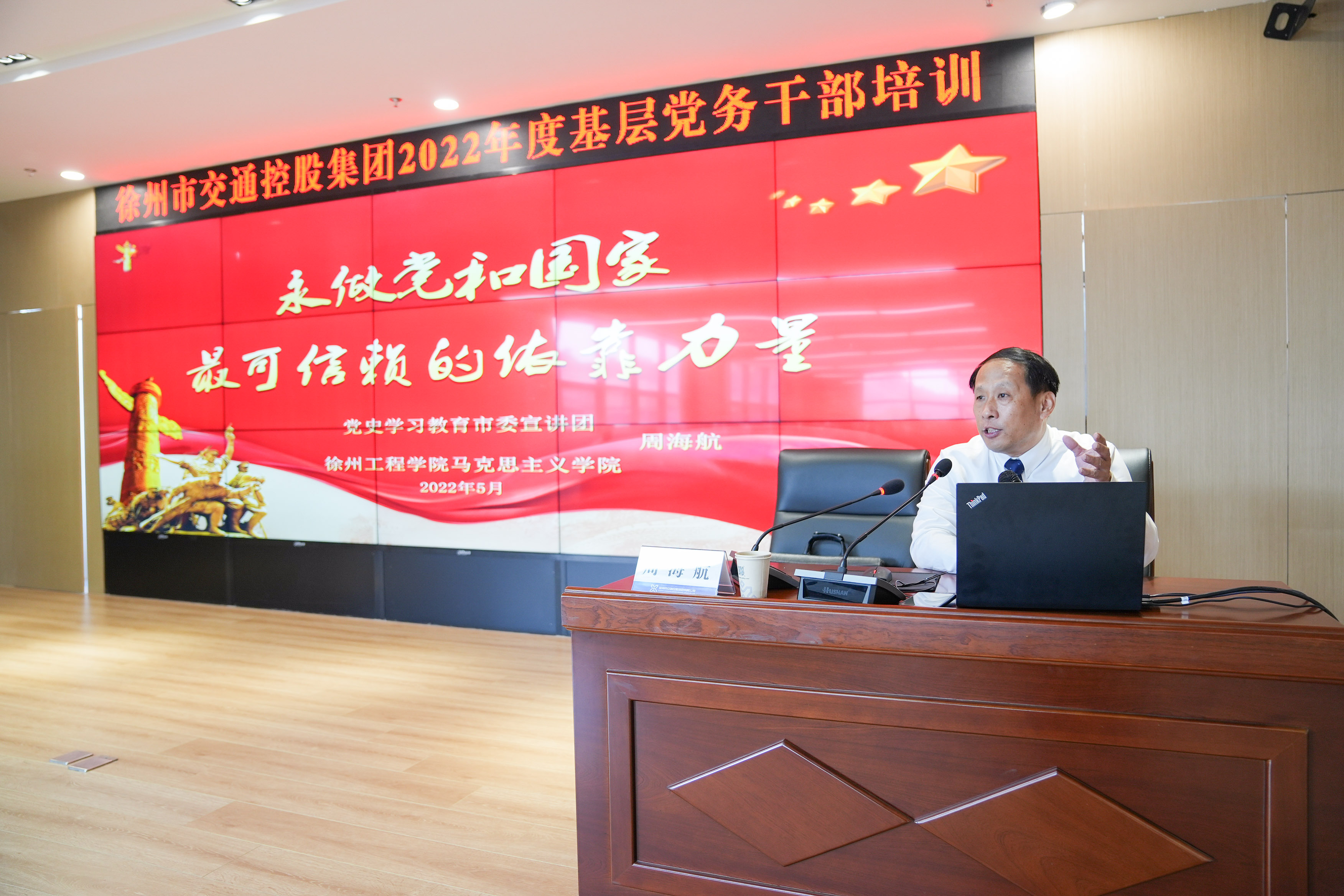 巅峰国际官网-追求康健,你我一起生长