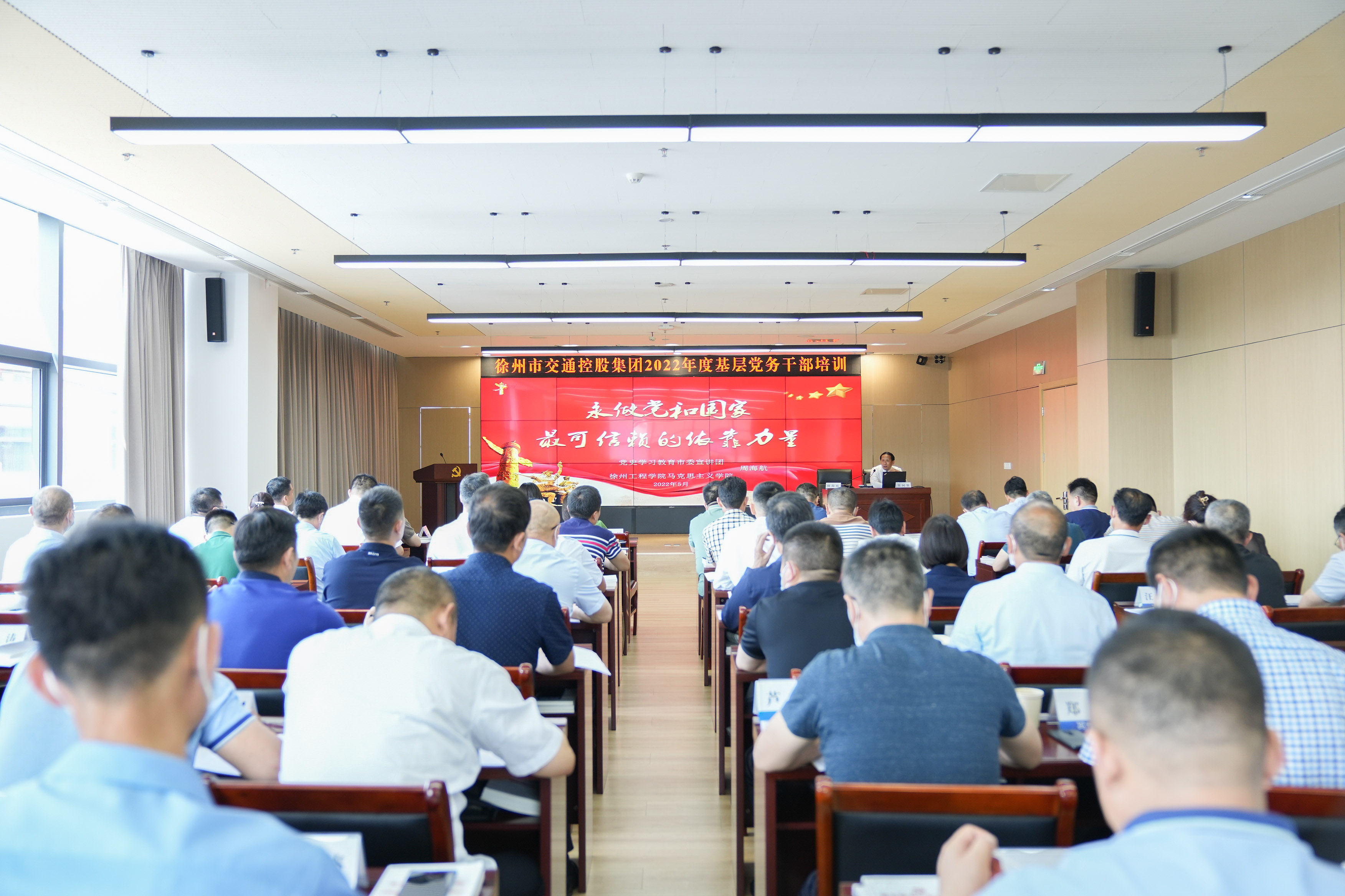 巅峰国际官网-追求康健,你我一起生长
