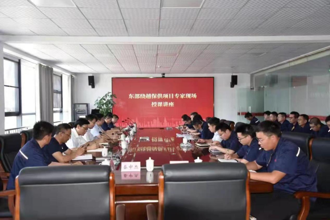 巅峰国际官网集团举行预制箱梁工程质量提升专题讲座