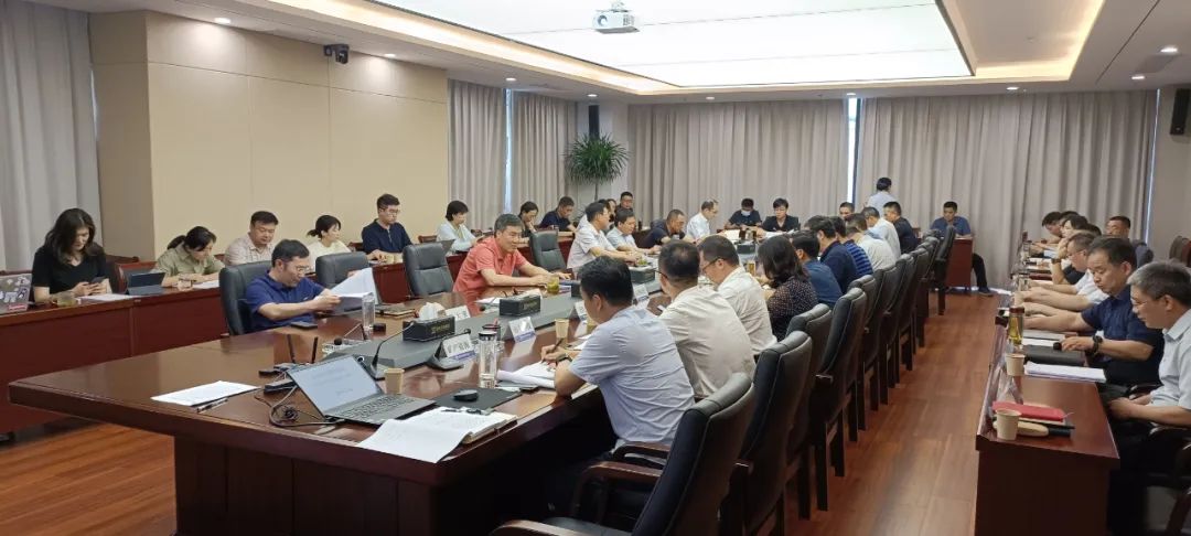 巅峰国际官网集团召开5月份经济运行剖析会