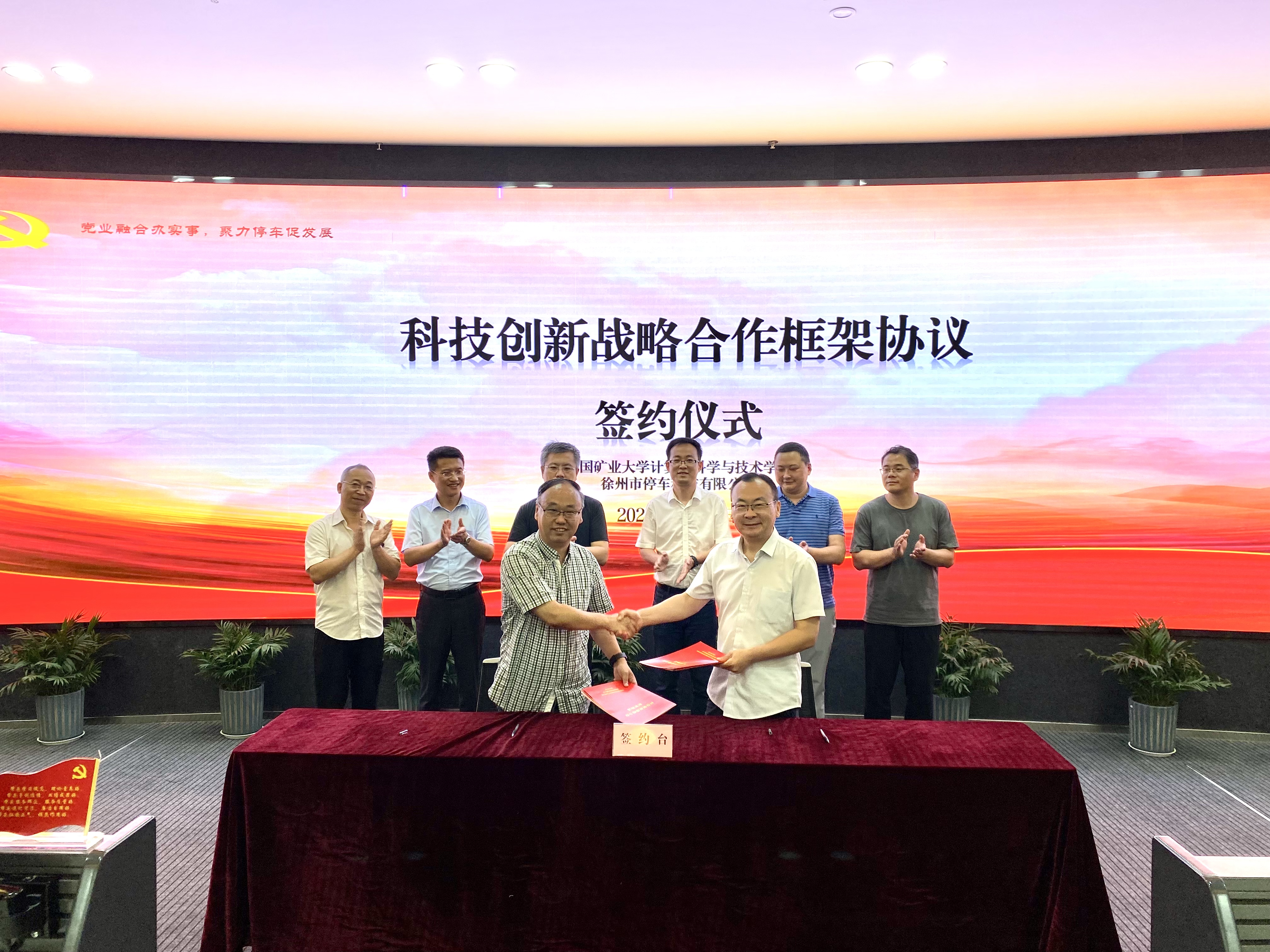 巅峰国际官网-追求康健,你我一起生长