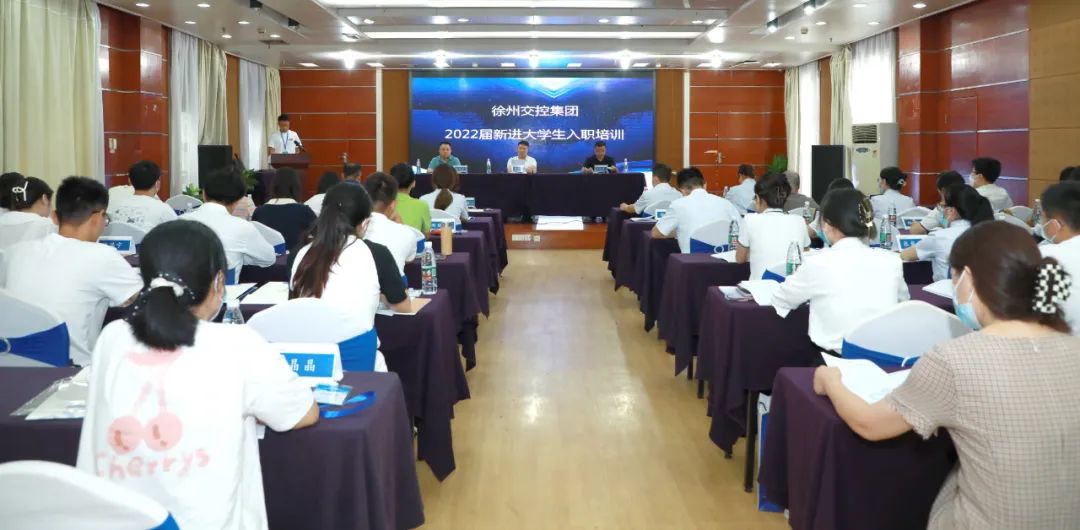 巅峰国际官网-追求康健,你我一起生长