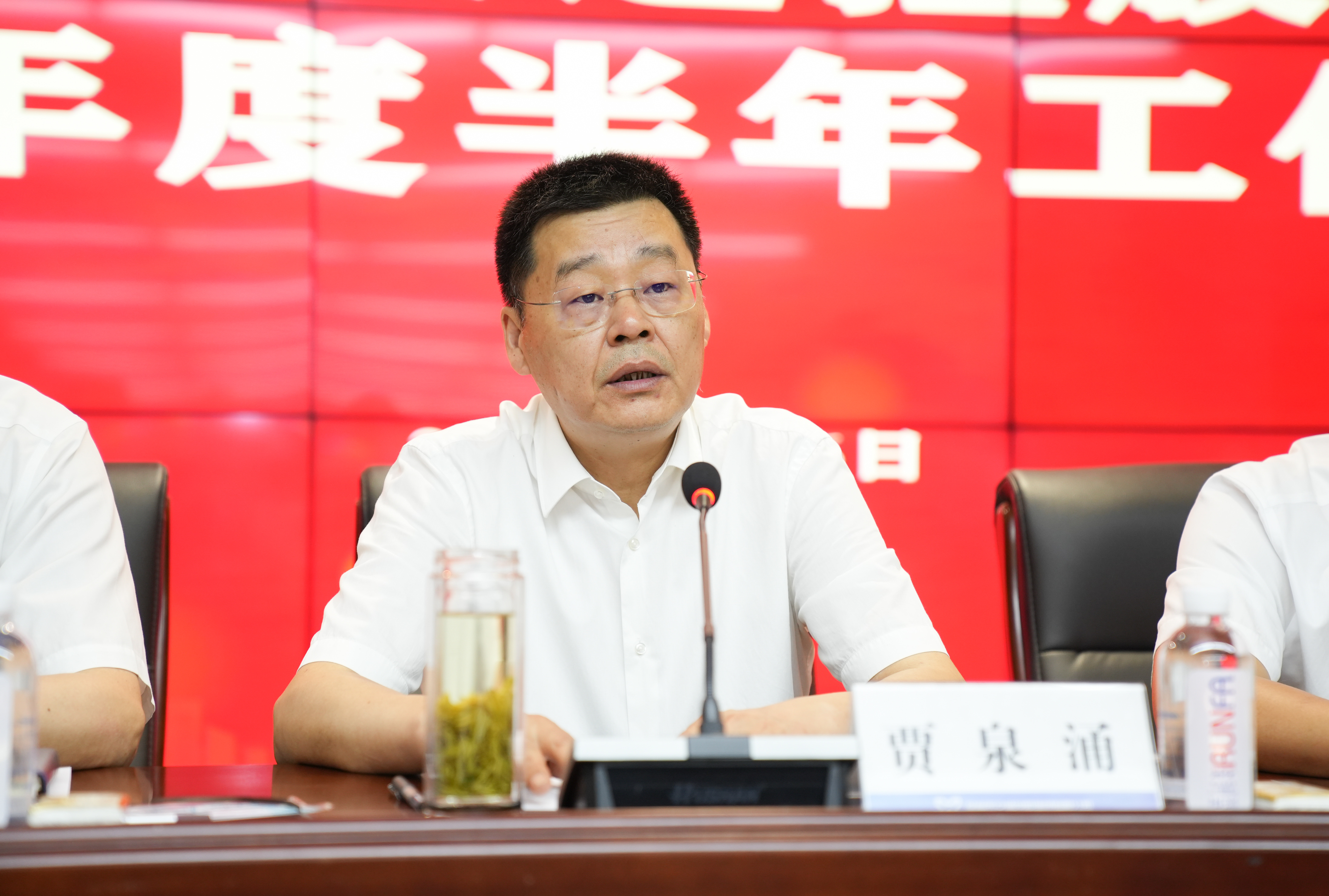 巅峰国际官网-追求康健,你我一起生长