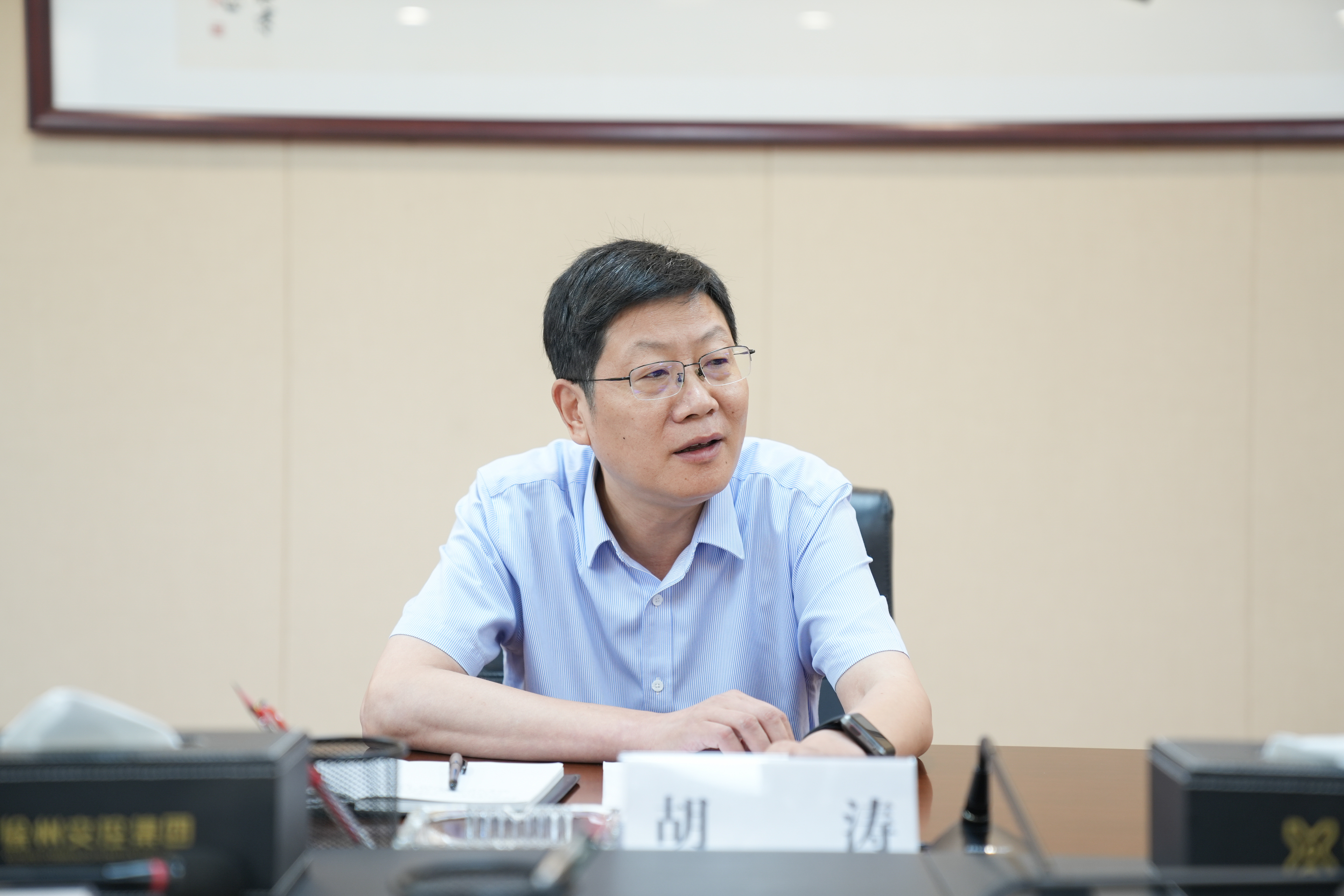 巅峰国际官网-追求康健,你我一起生长