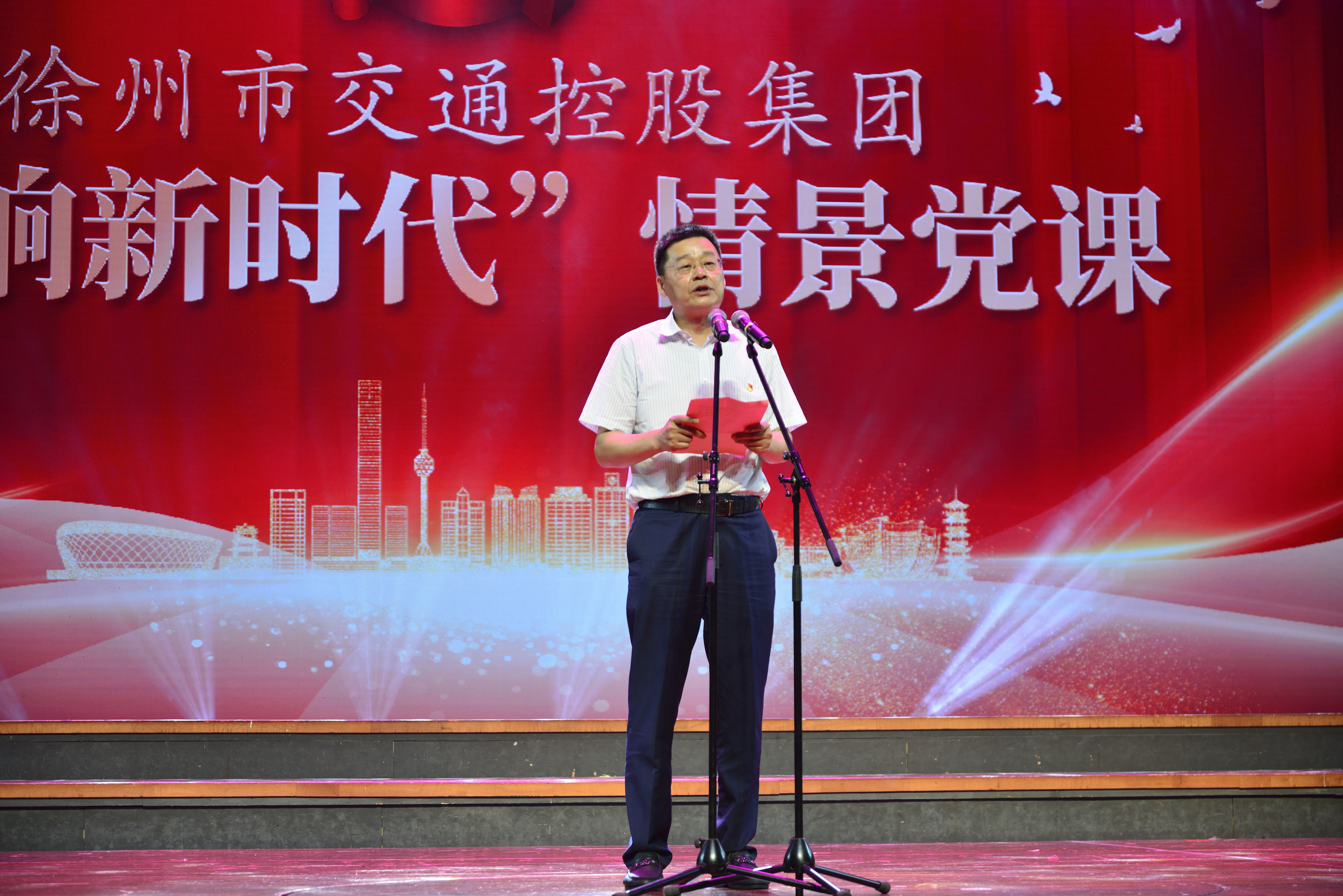 巅峰国际官网-追求康健,你我一起生长