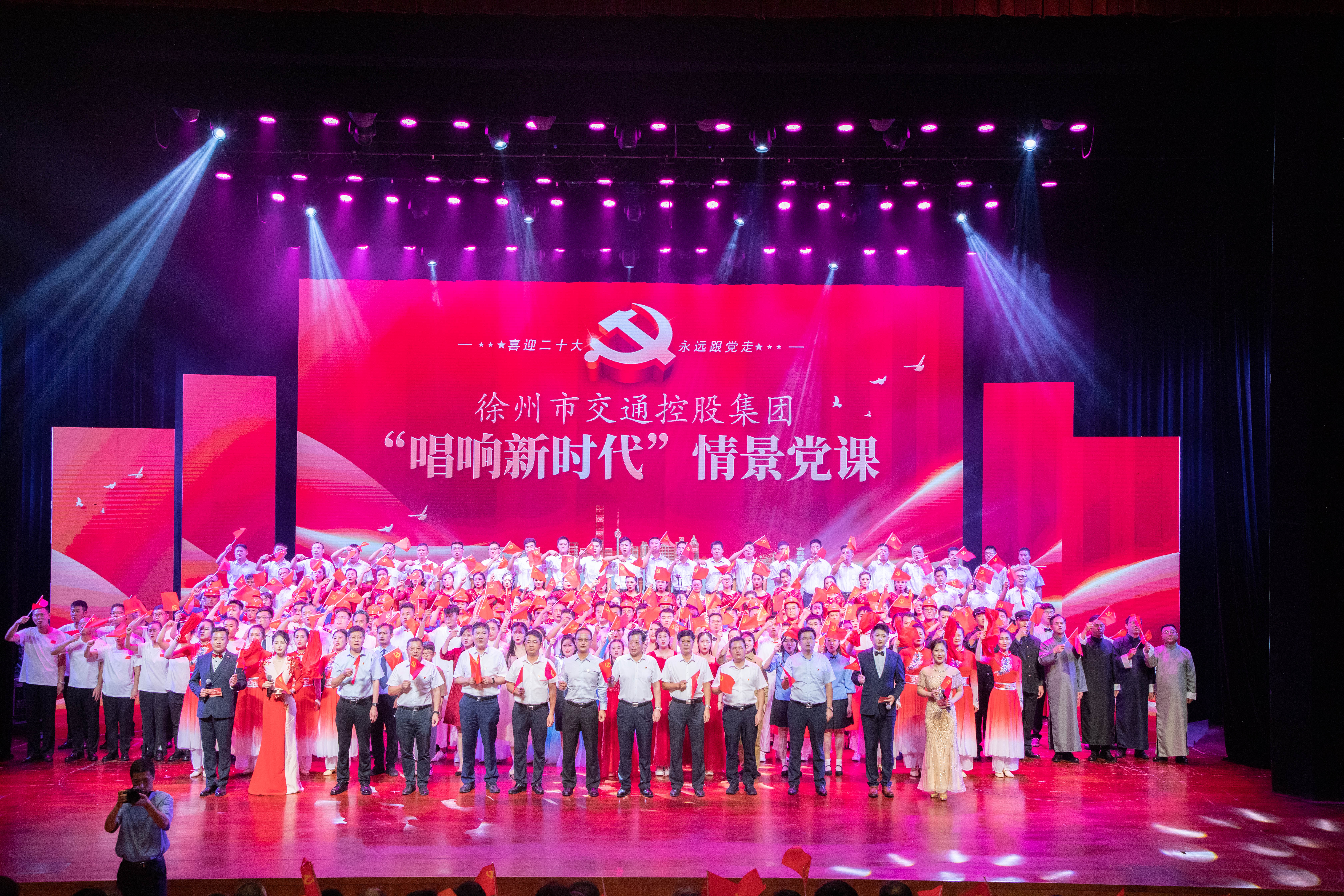 巅峰国际官网-追求康健,你我一起生长