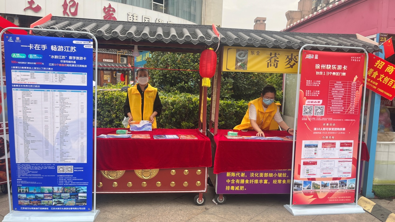 巅峰国际官网-追求康健,你我一起生长