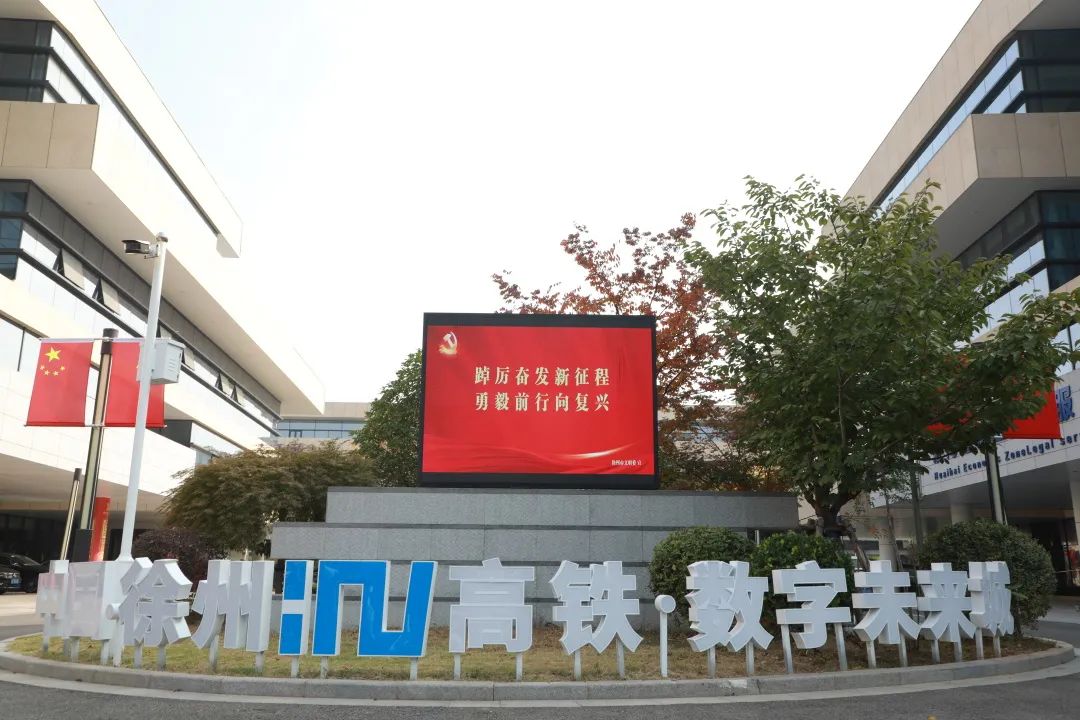 巅峰国际官网-追求康健,你我一起生长