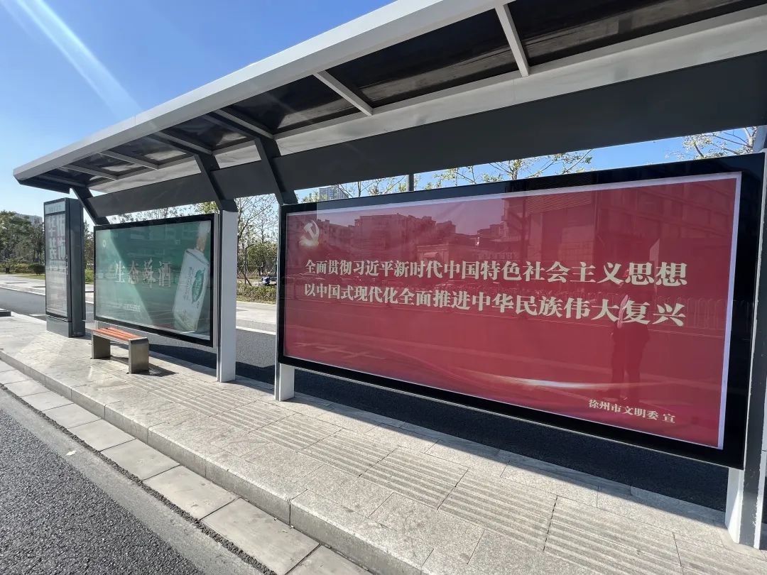 巅峰国际官网-追求康健,你我一起生长