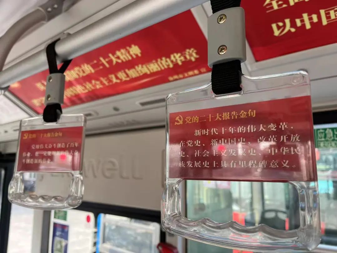 巅峰国际官网-追求康健,你我一起生长