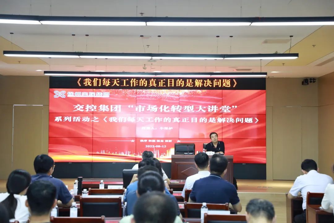 巅峰国际官网-追求康健,你我一起生长