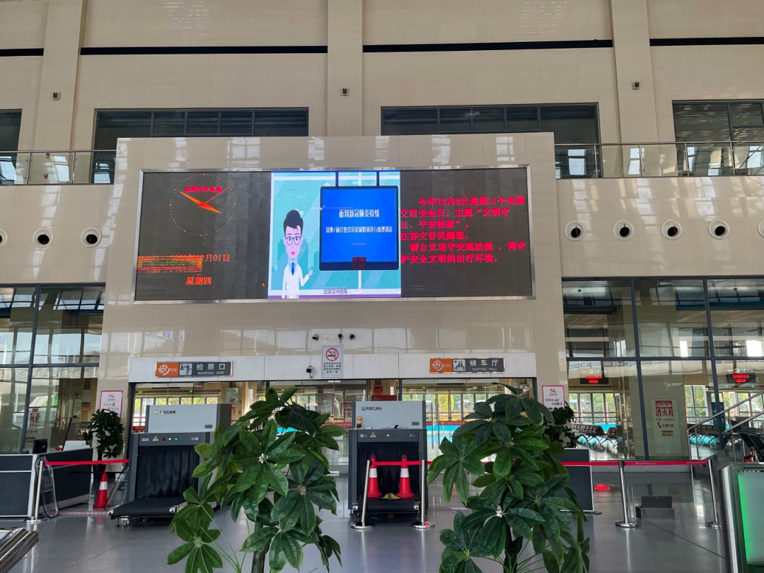 巅峰国际官网-追求康健,你我一起生长