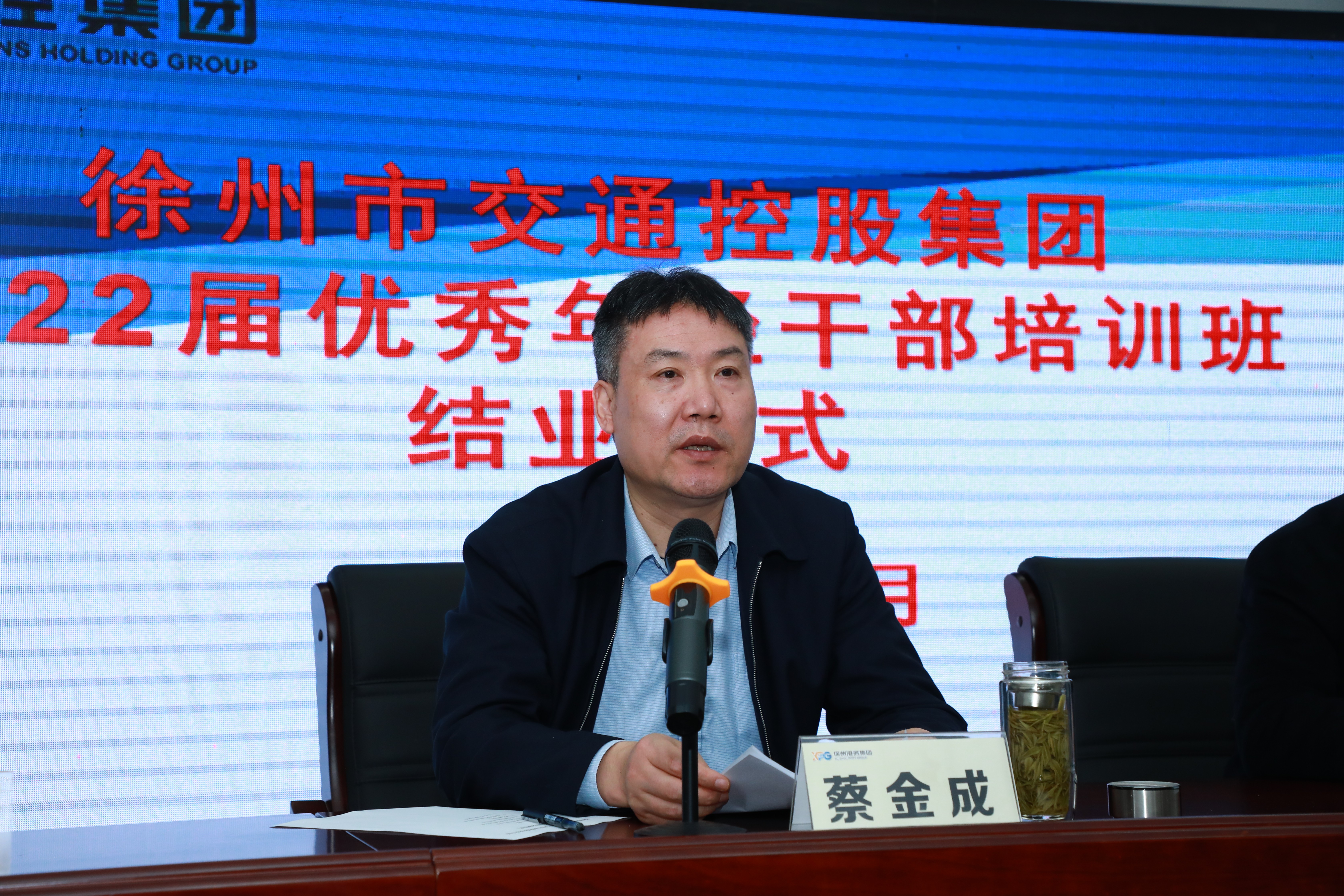 巅峰国际官网-追求康健,你我一起生长