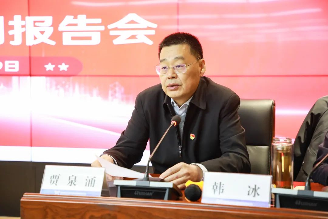 巅峰国际官网-追求康健,你我一起生长