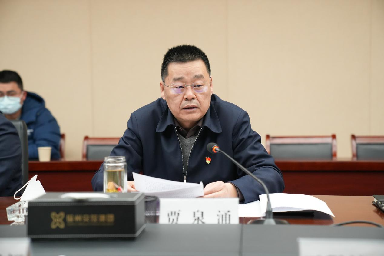 巅峰国际官网-追求康健,你我一起生长