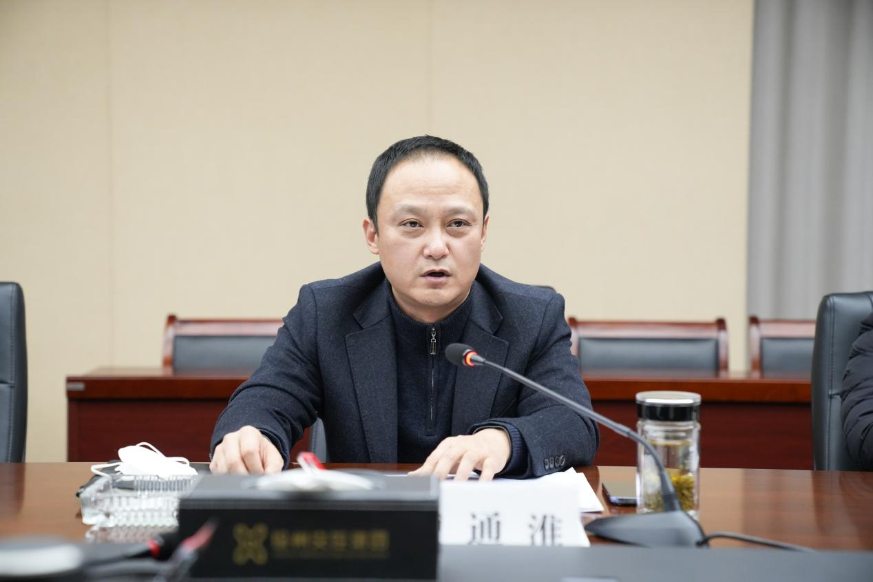 巅峰国际官网-追求康健,你我一起生长