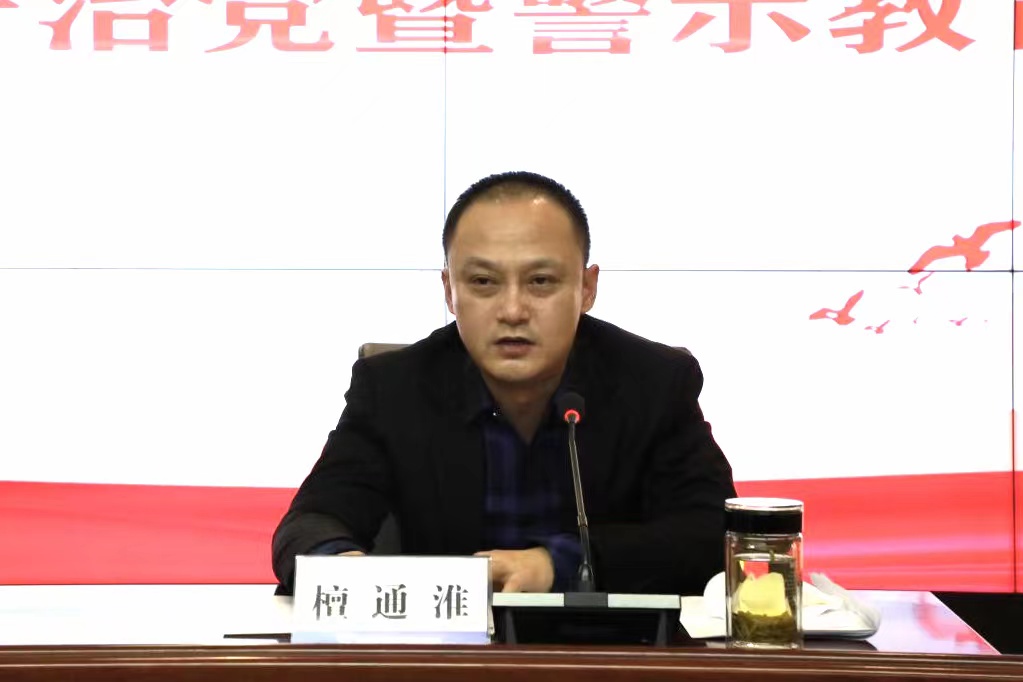 巅峰国际官网-追求康健,你我一起生长