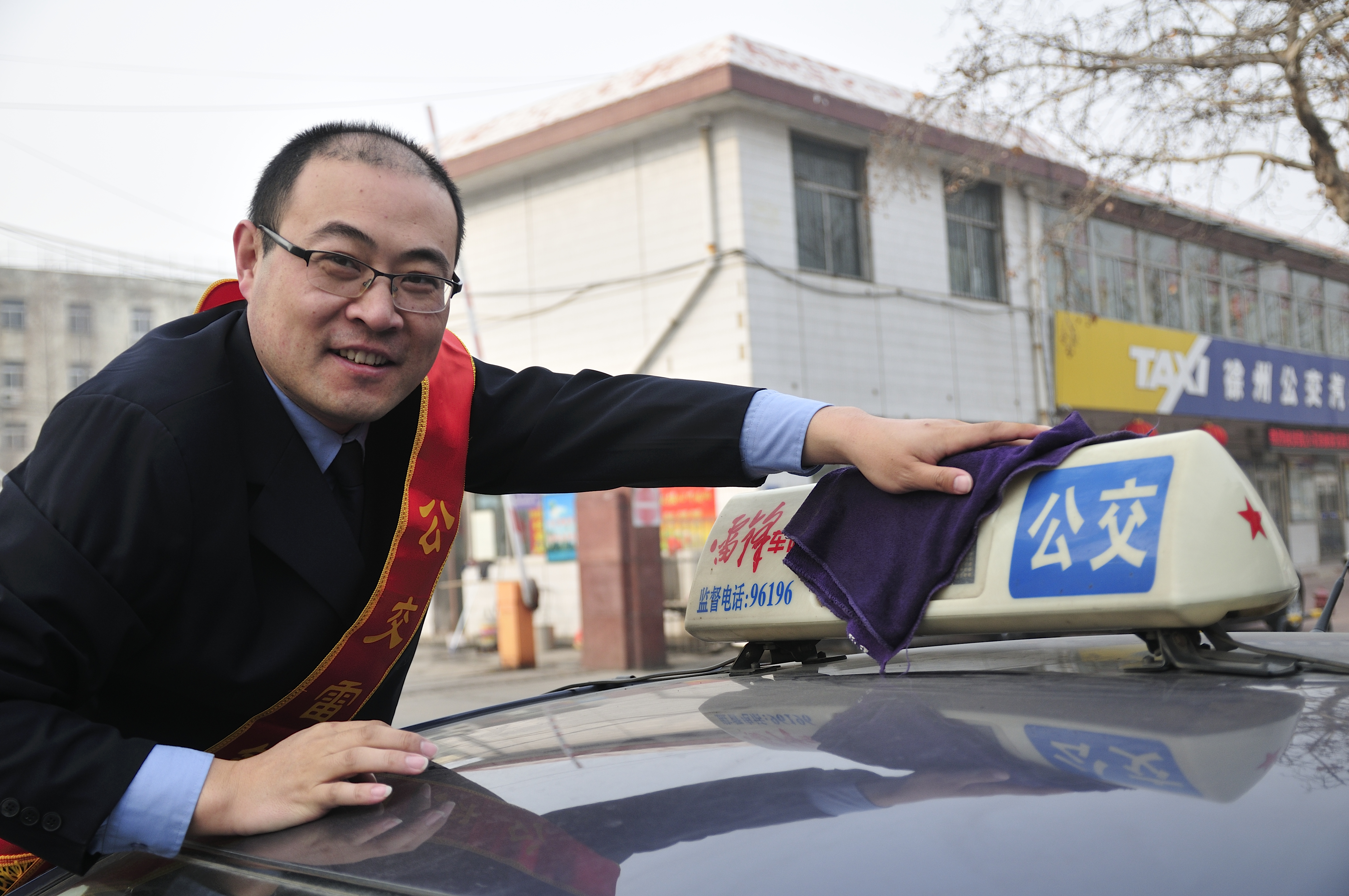巅峰国际官网-追求康健,你我一起生长