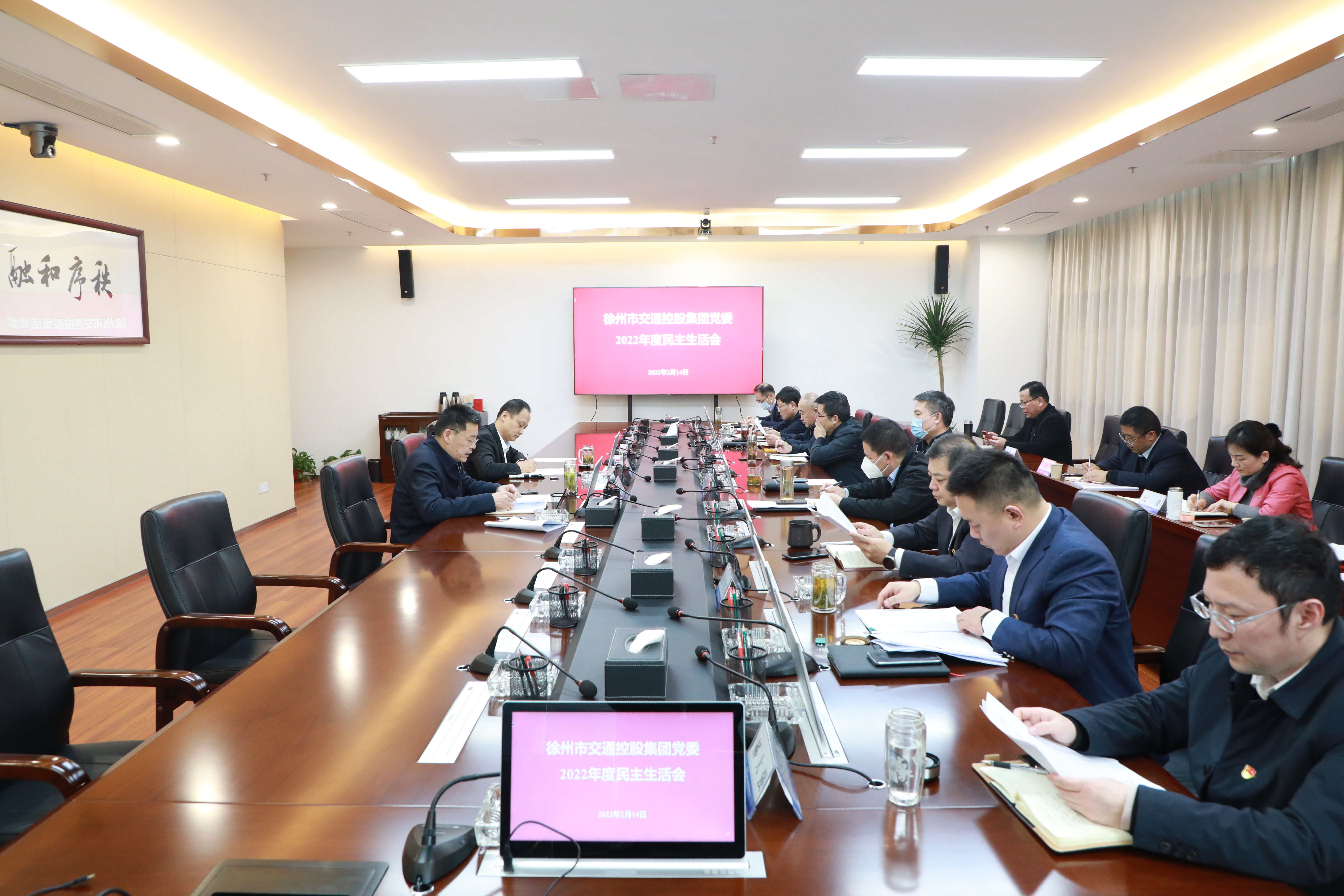 巅峰国际官网-追求康健,你我一起生长