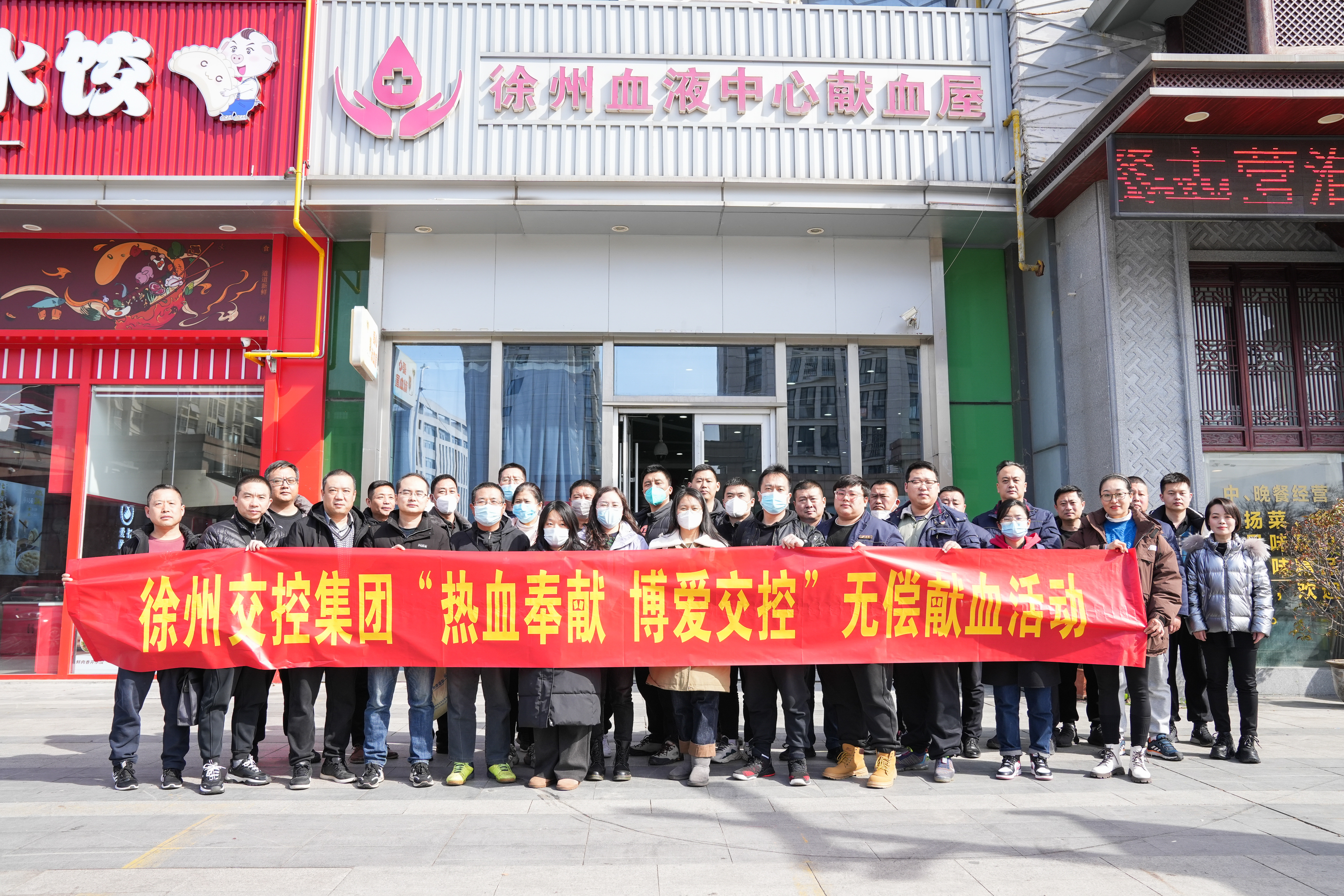 巅峰国际官网-追求康健,你我一起生长