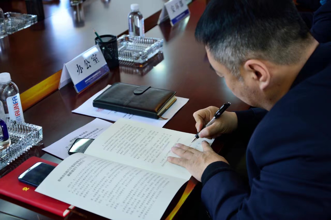 巅峰国际官网-追求康健,你我一起生长