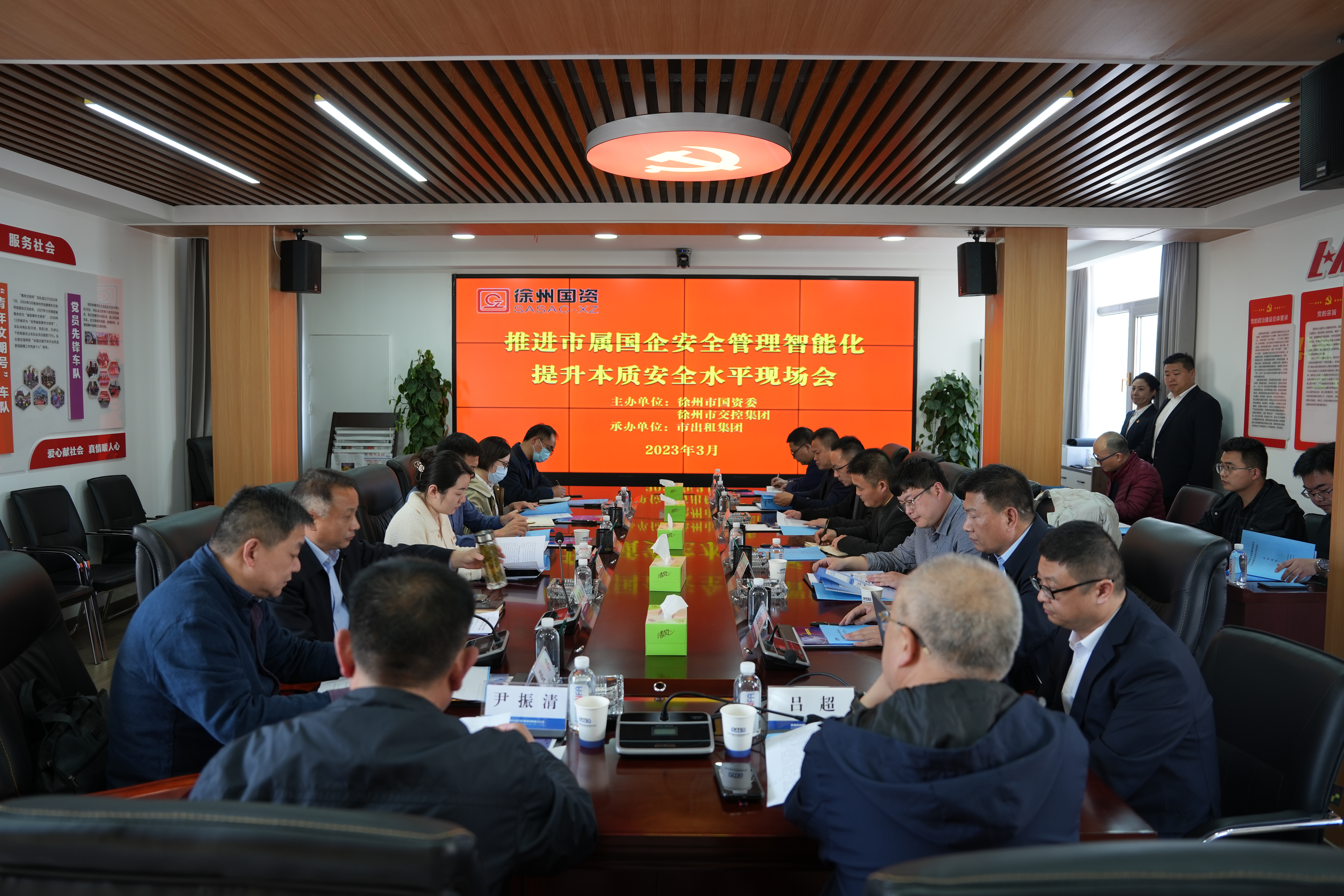 巅峰国际官网-追求康健,你我一起生长