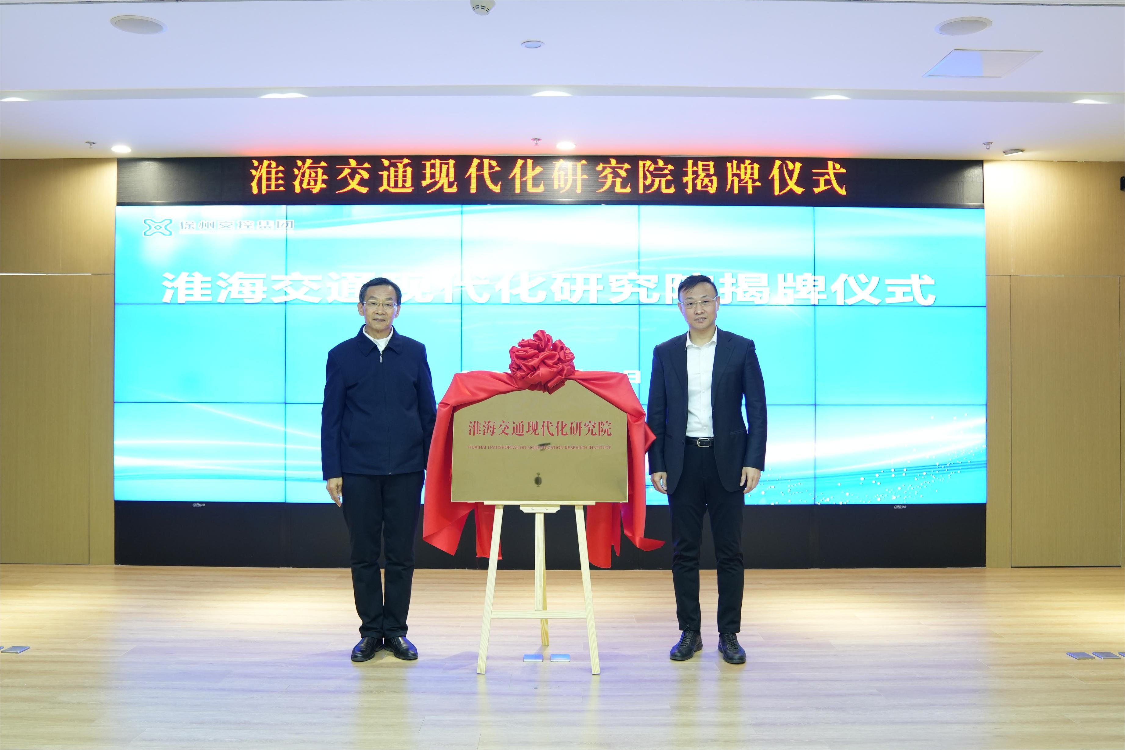 巅峰国际官网-追求康健,你我一起生长