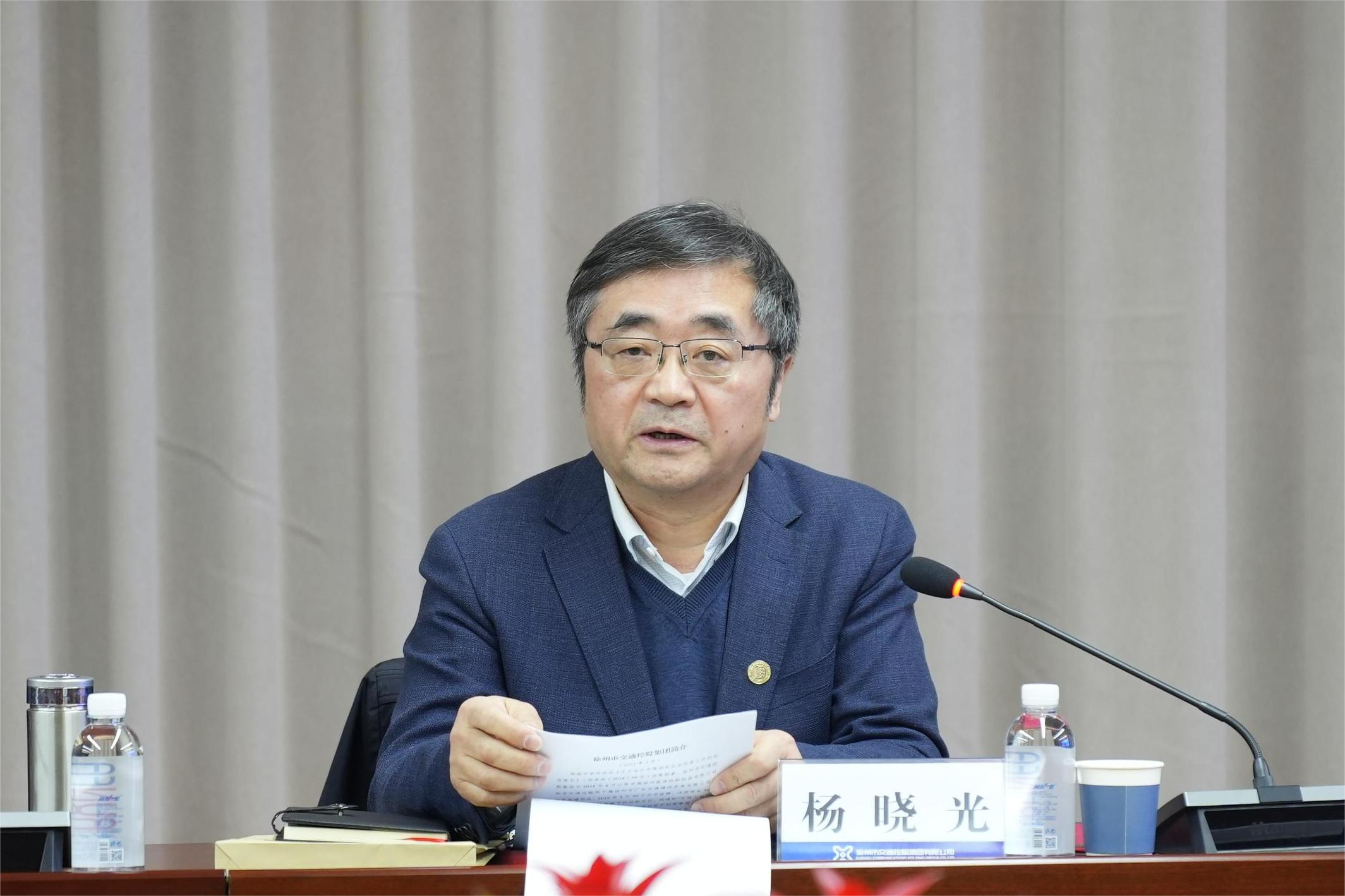 巅峰国际官网-追求康健,你我一起生长