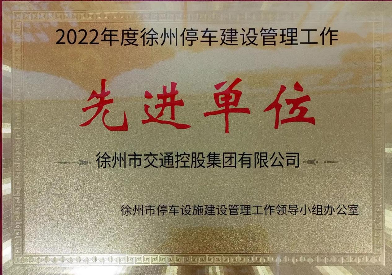 巅峰国际官网-追求康健,你我一起生长