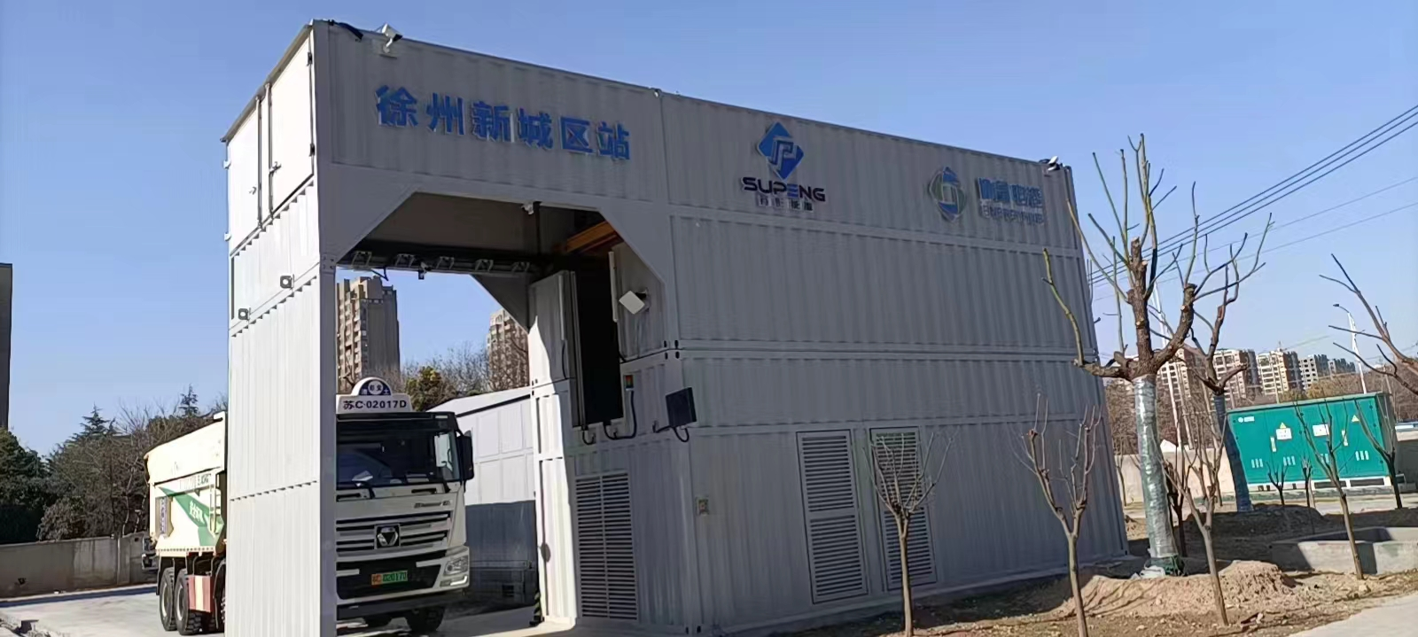 巅峰国际官网-追求康健,你我一起生长
