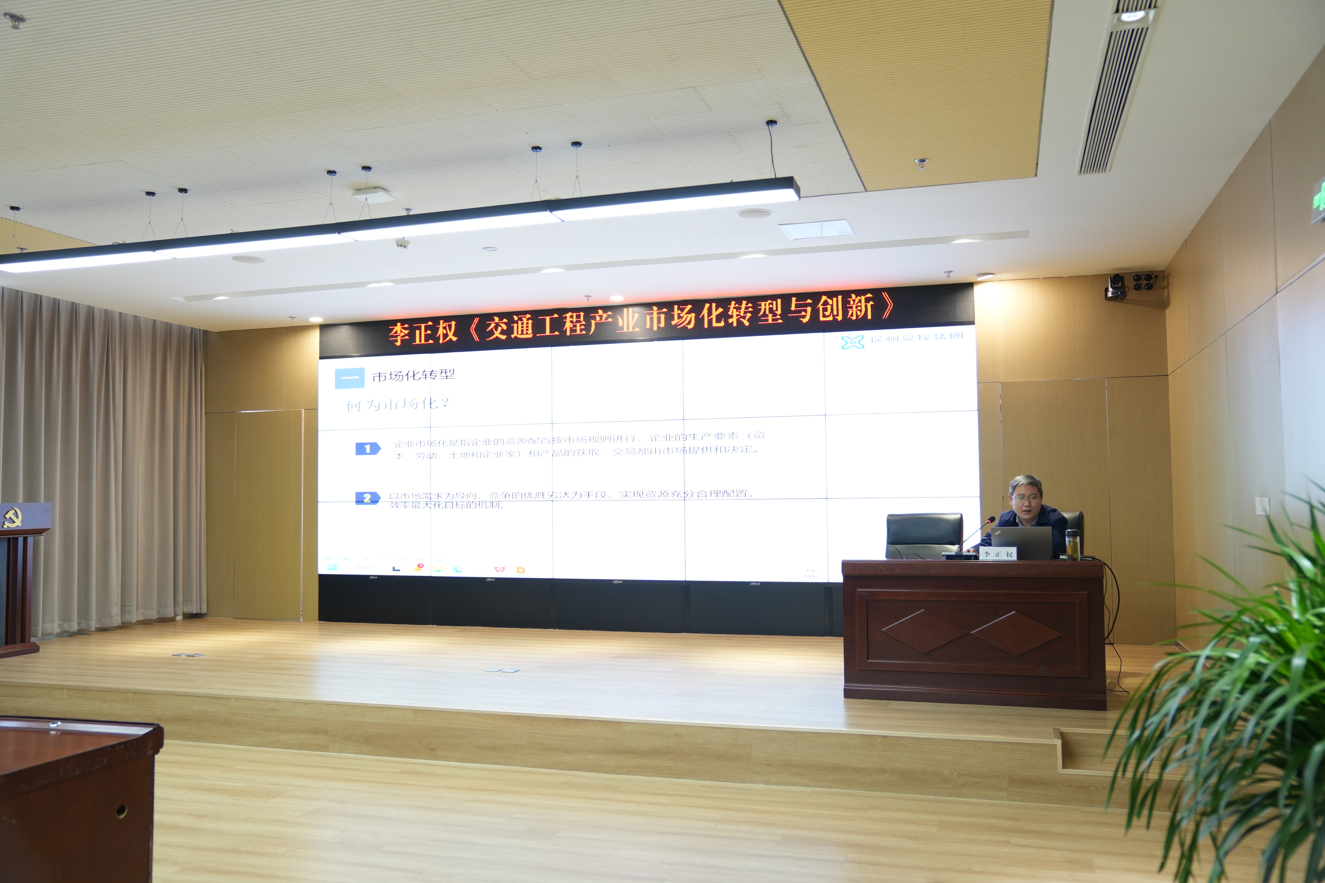 巅峰国际官网-追求康健,你我一起生长