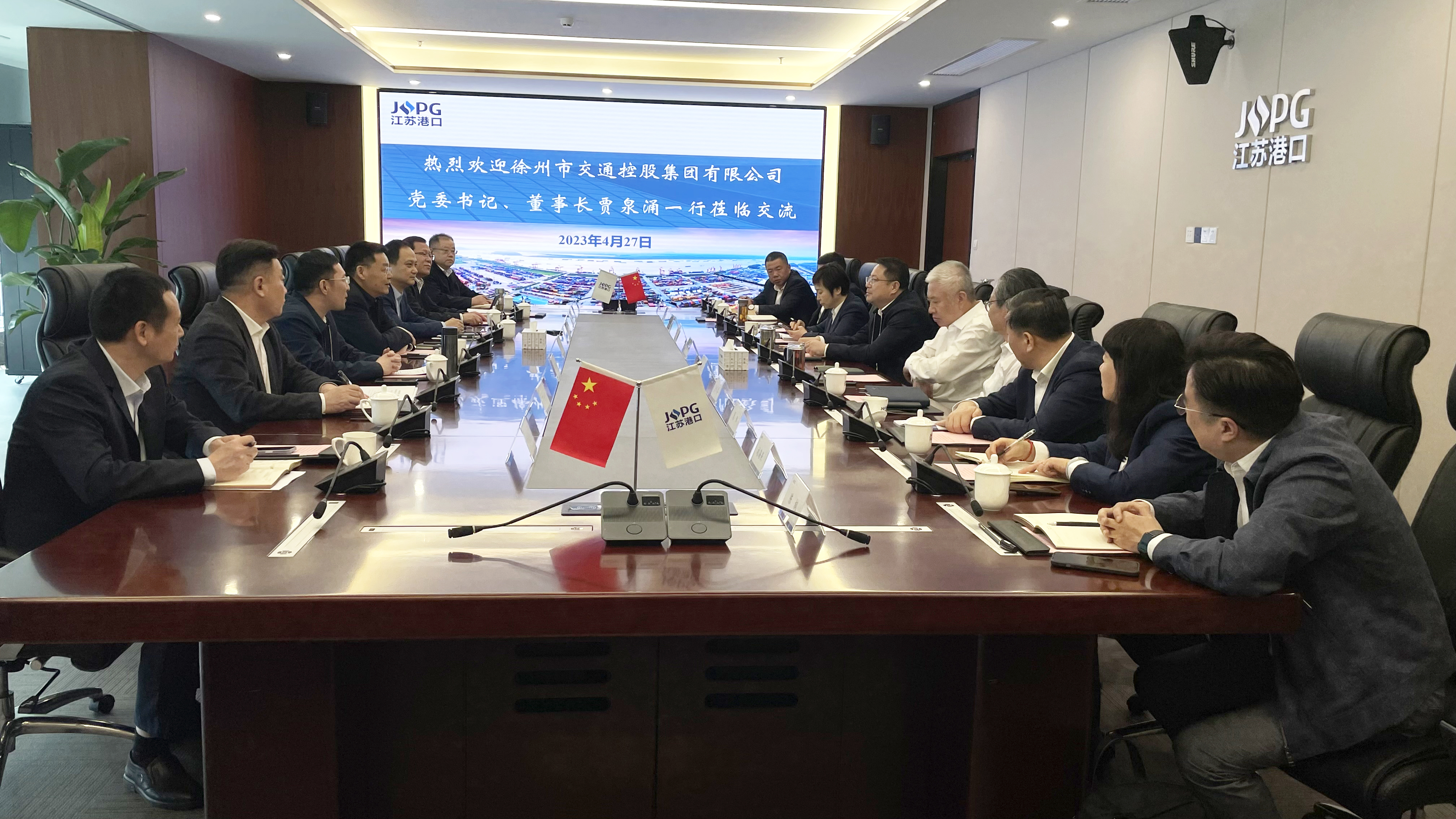 巅峰国际官网-追求康健,你我一起生长
