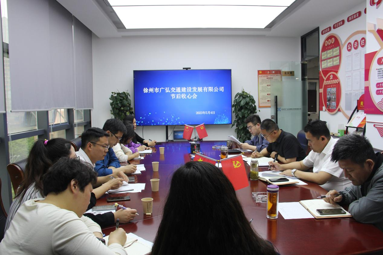 巅峰国际官网-追求康健,你我一起生长