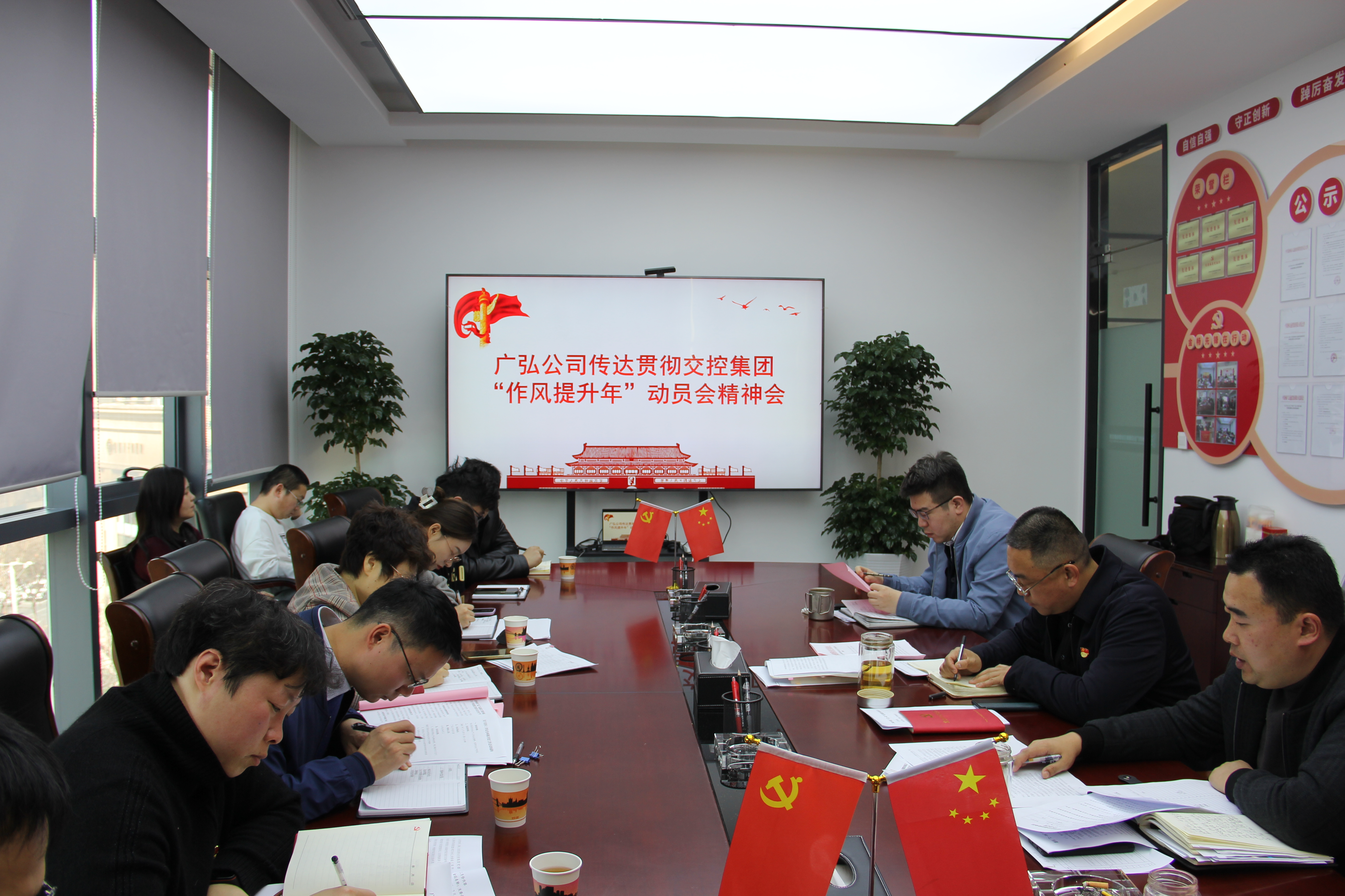 巅峰国际官网-追求康健,你我一起生长