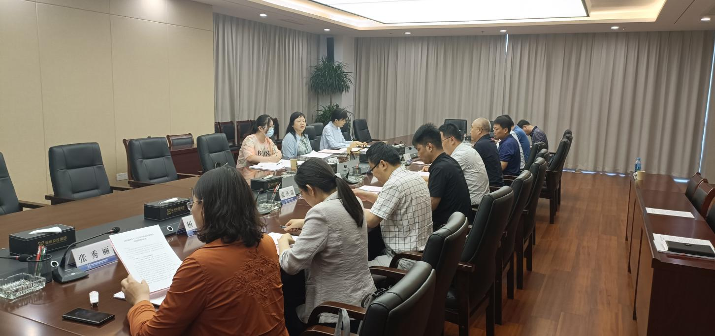 市为民办实事事情向导小组办公室向导赴巅峰国际官网集团调研