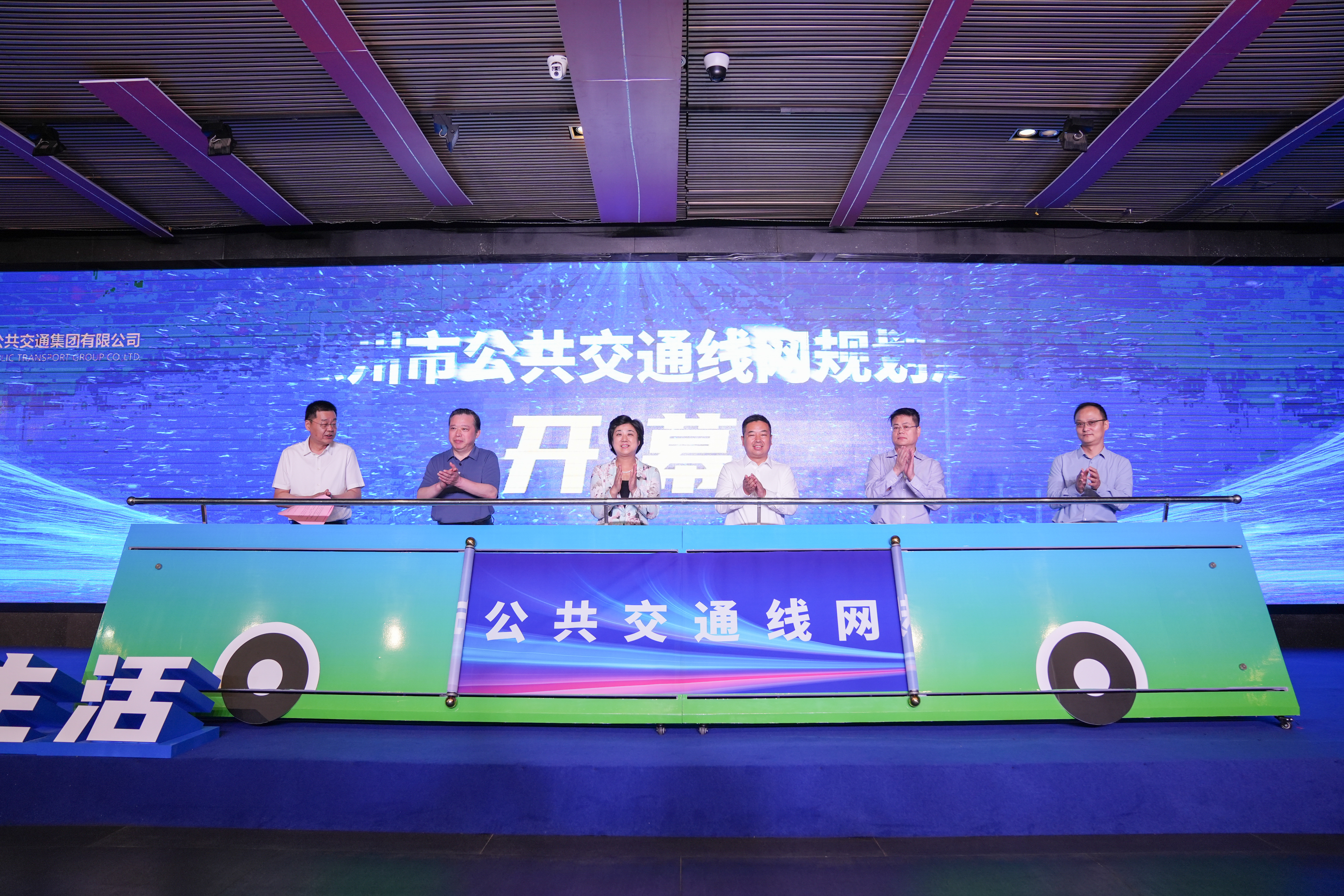 巅峰国际官网-追求康健,你我一起生长