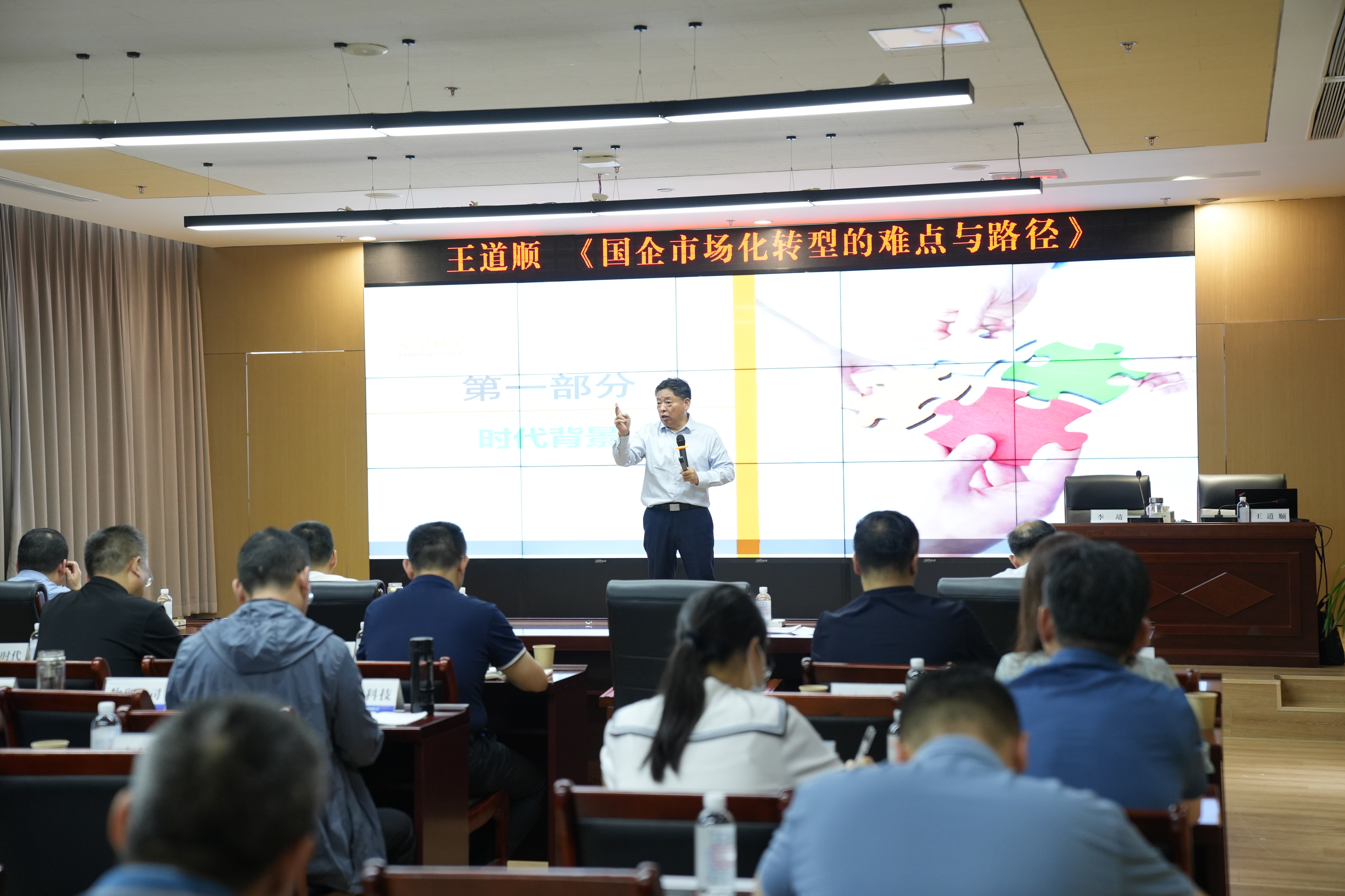 巅峰国际官网-追求康健,你我一起生长