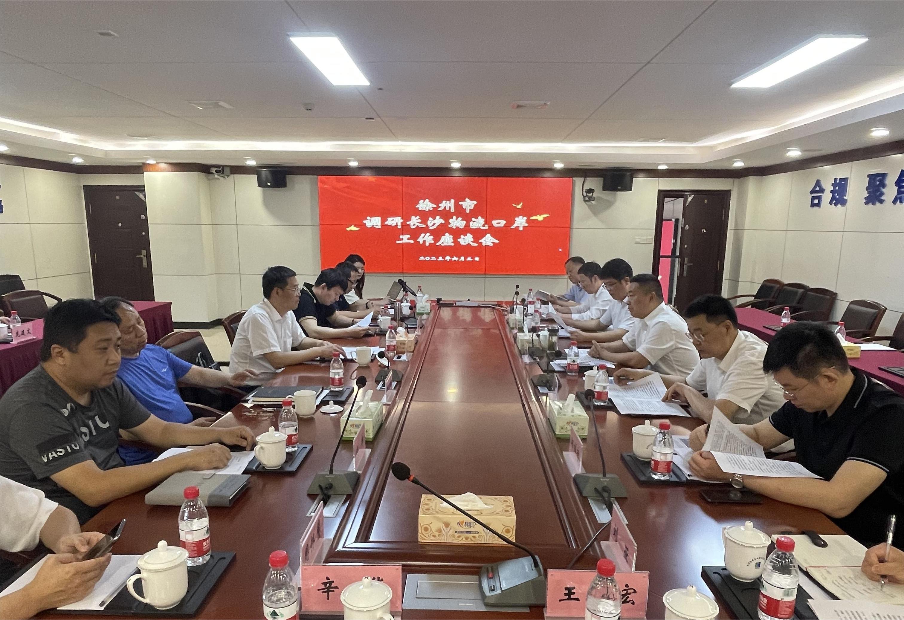 巅峰国际官网-追求康健,你我一起生长