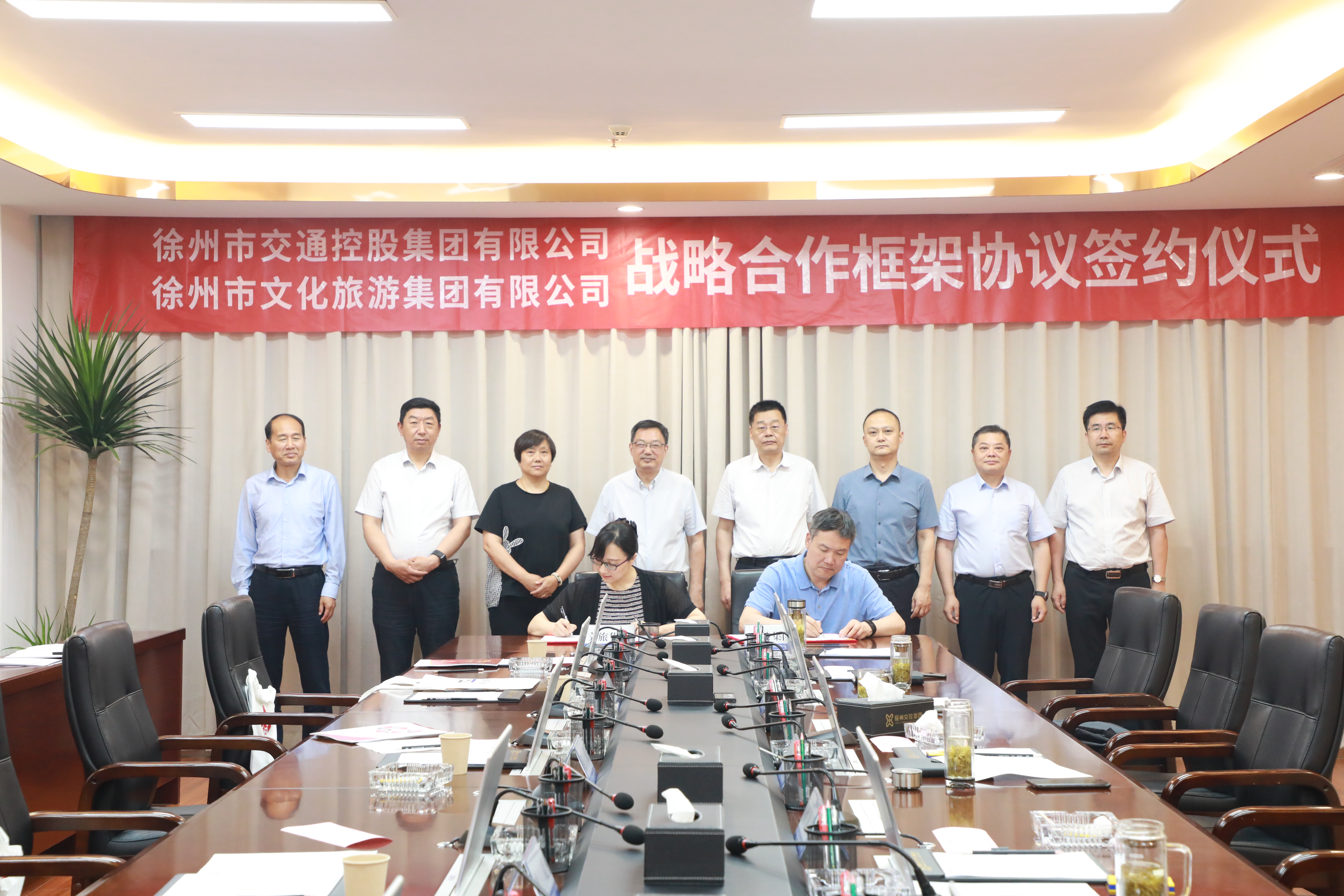 巅峰国际官网-追求康健,你我一起生长