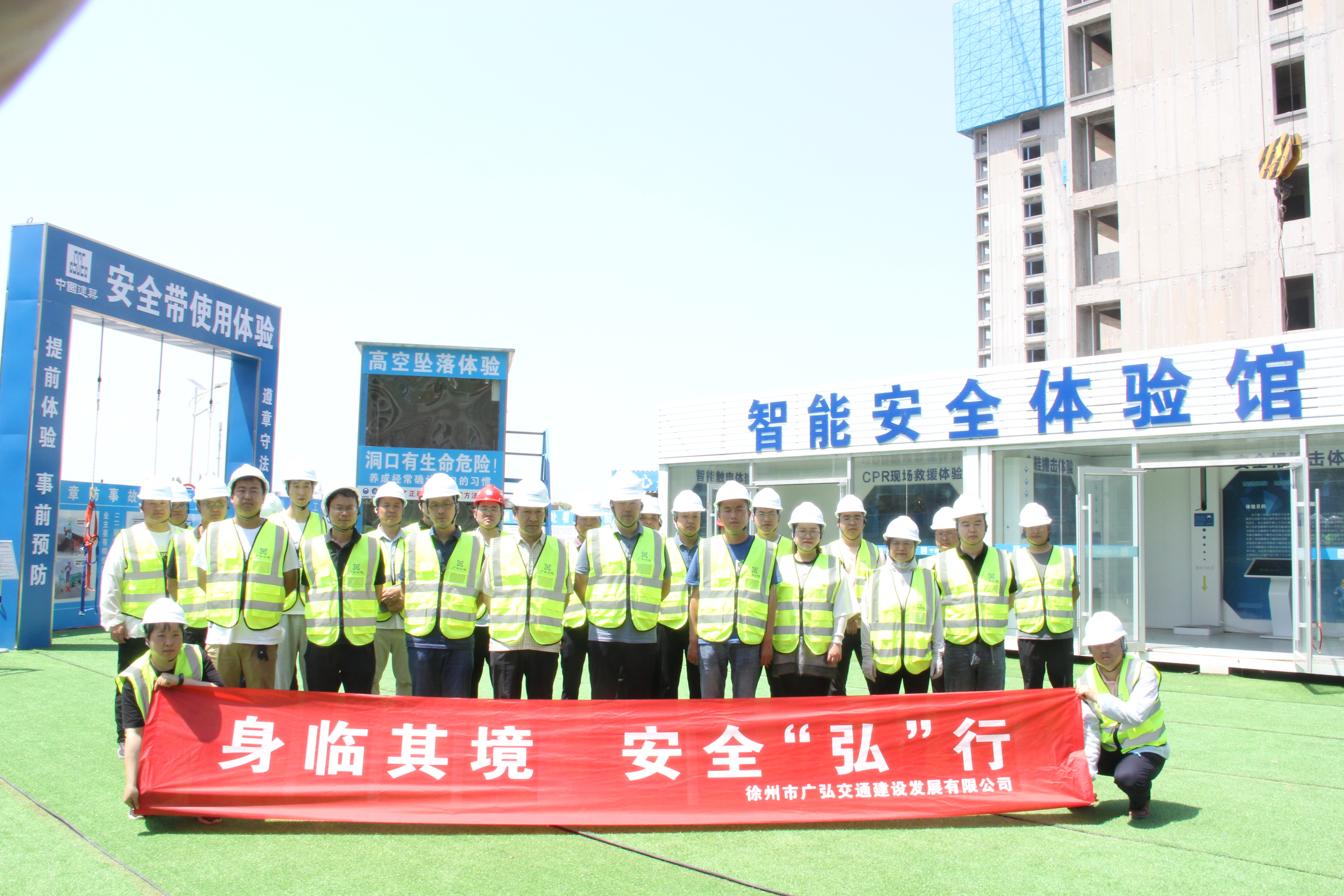 巅峰国际官网-追求康健,你我一起生长