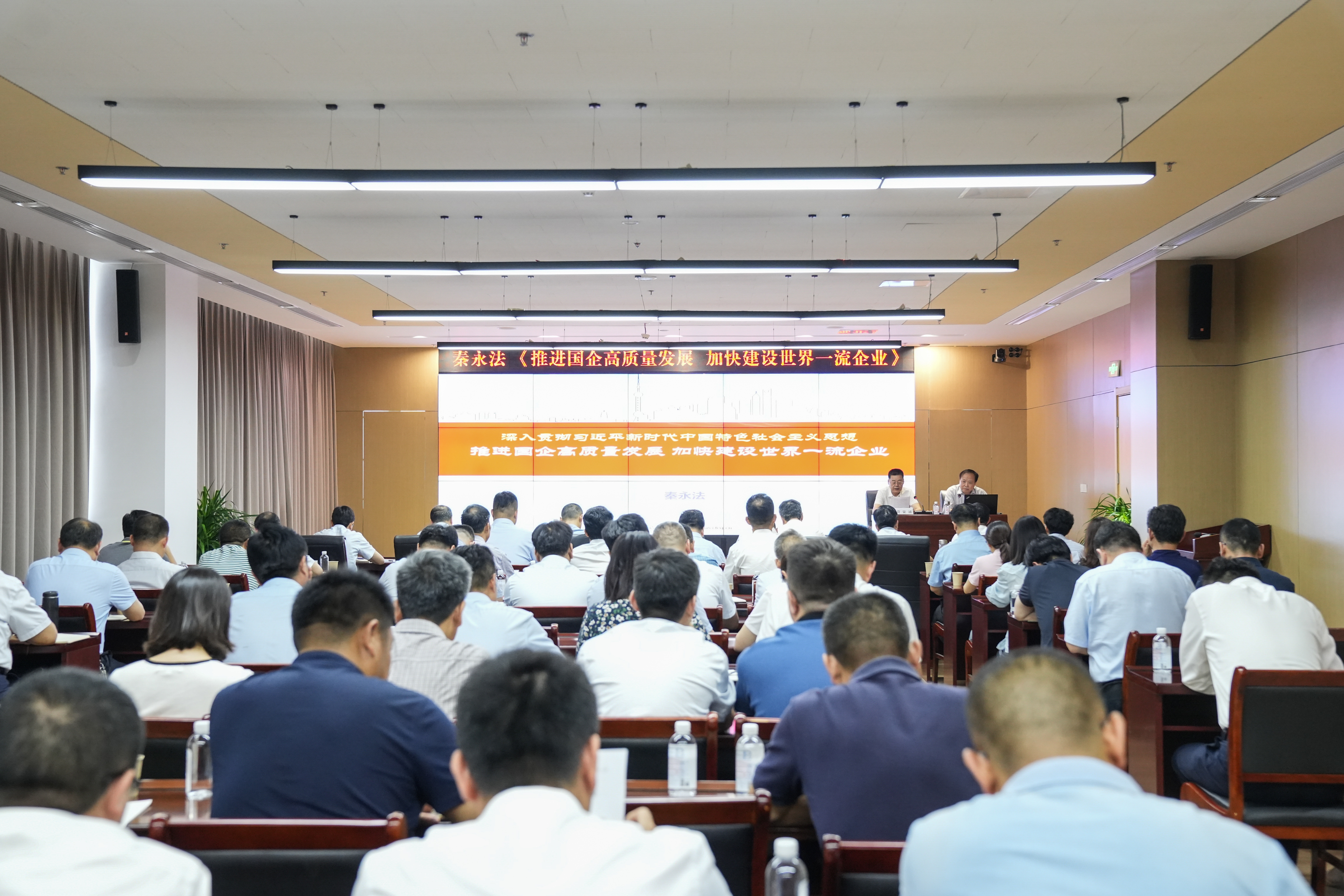 巅峰国际官网-追求康健,你我一起生长