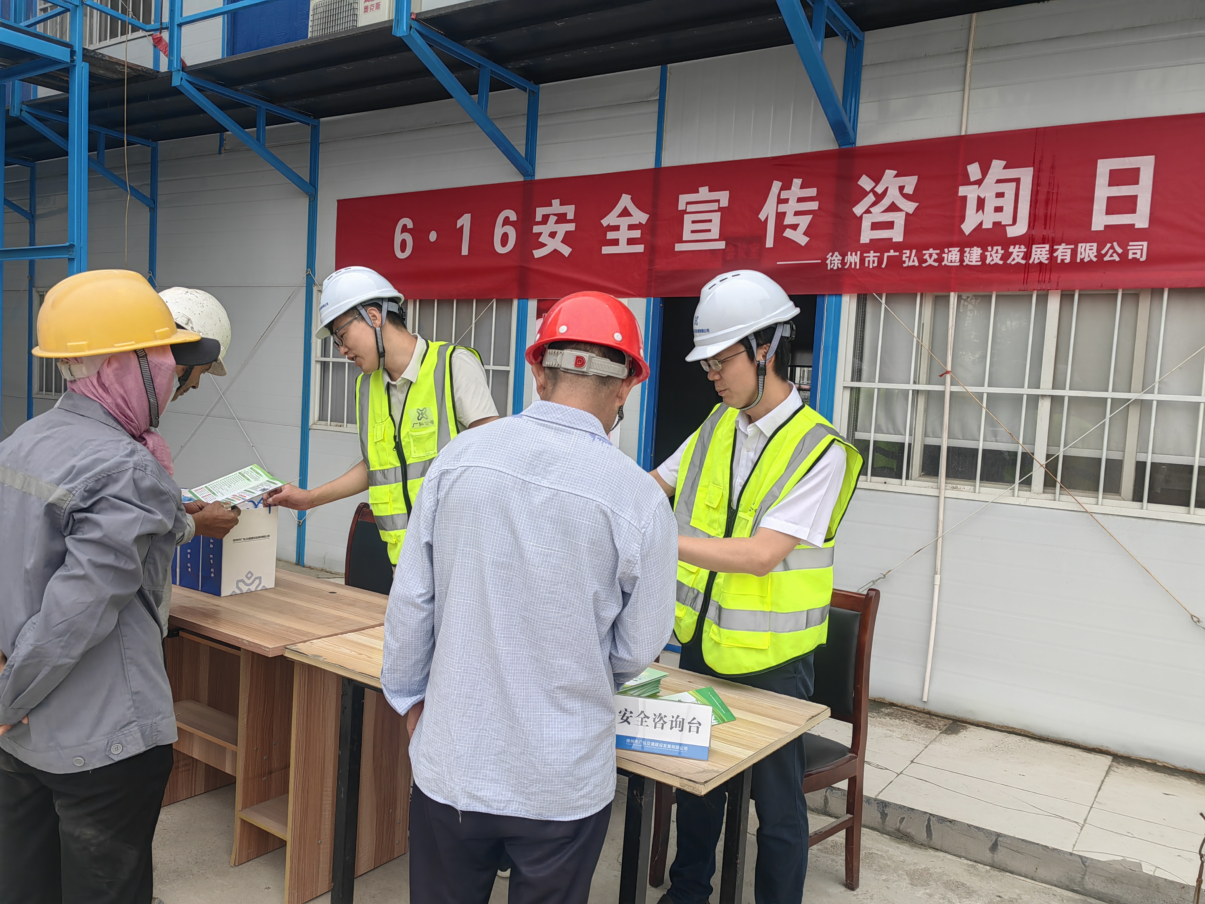 巅峰国际官网-追求康健,你我一起生长