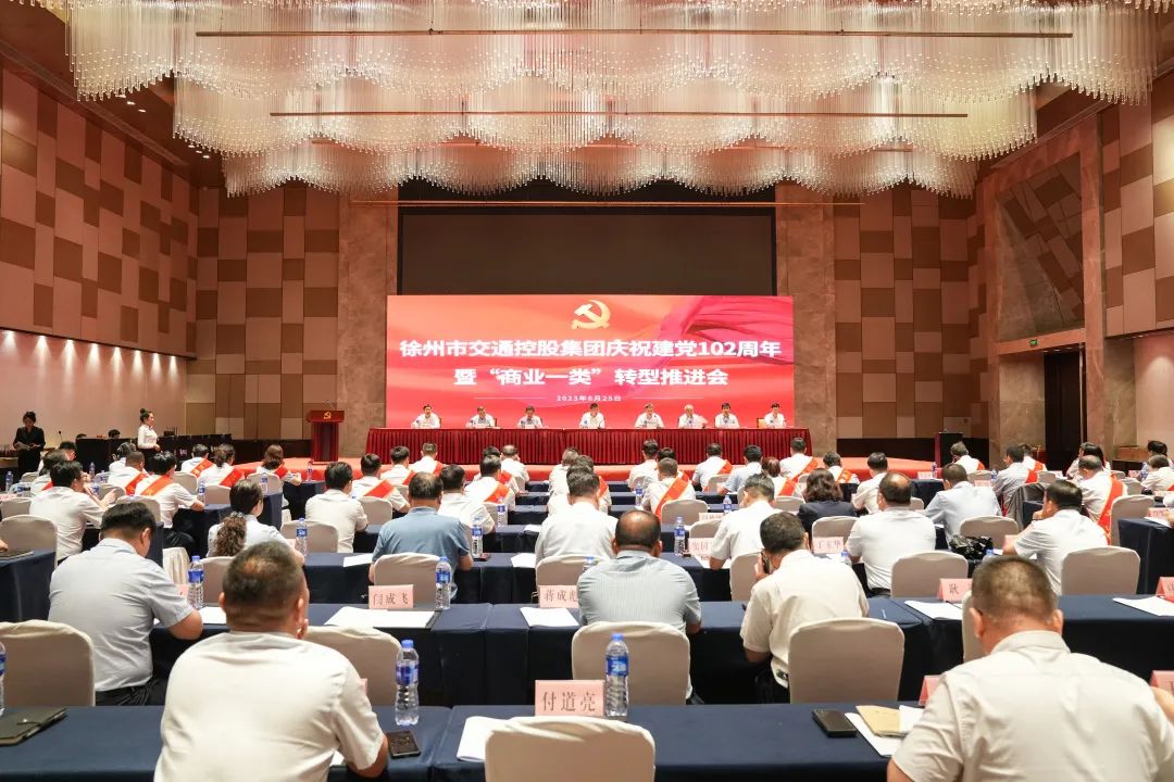 巅峰国际官网-追求康健,你我一起生长