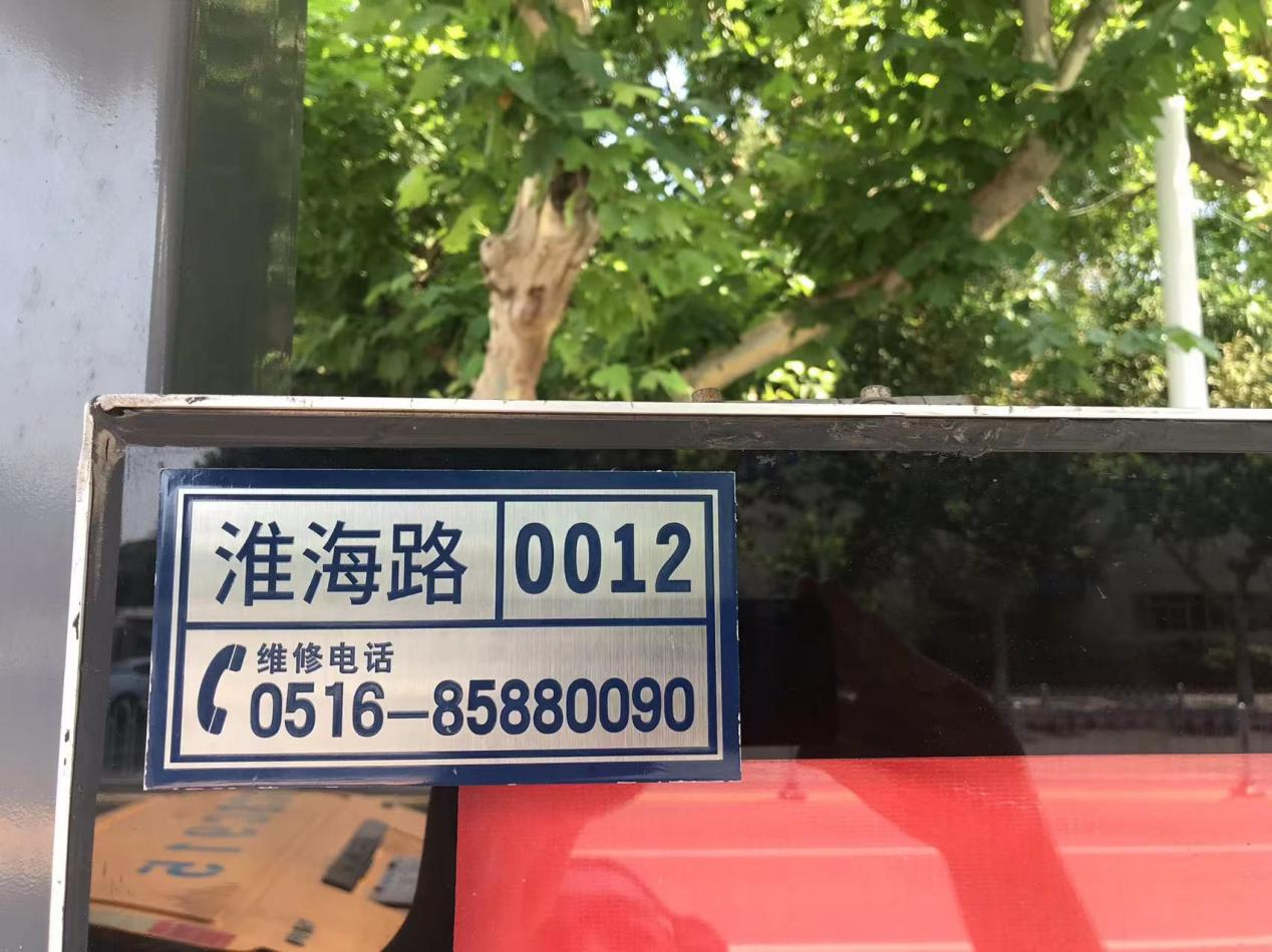 巅峰国际官网-追求康健,你我一起生长